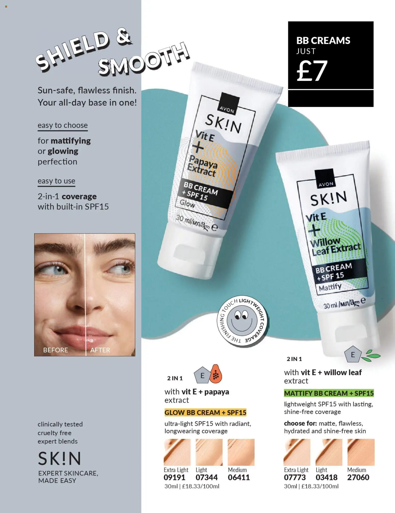 {H1} | Page: 221 | Products: BB cream, Cream