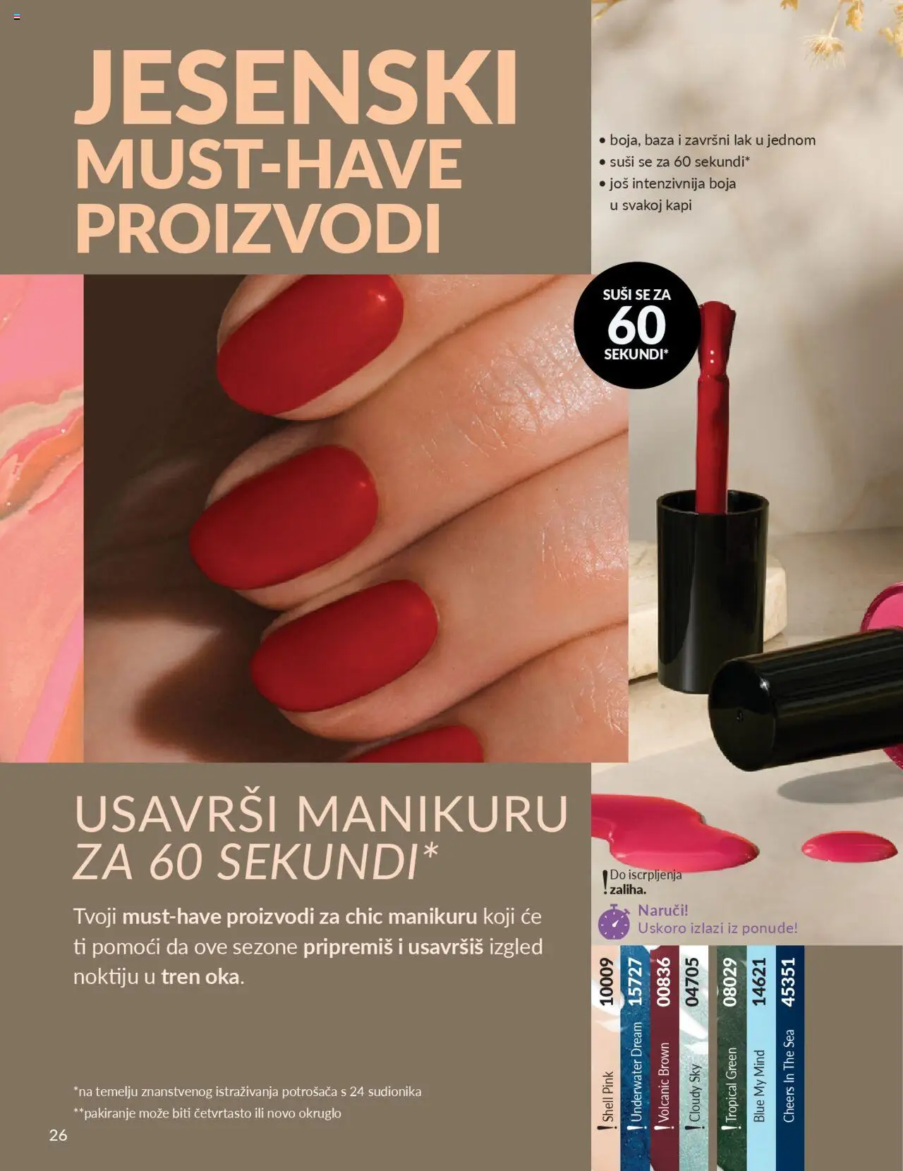 Avon katalog | vrijedi od 30.09.2025 | Stranica: 26