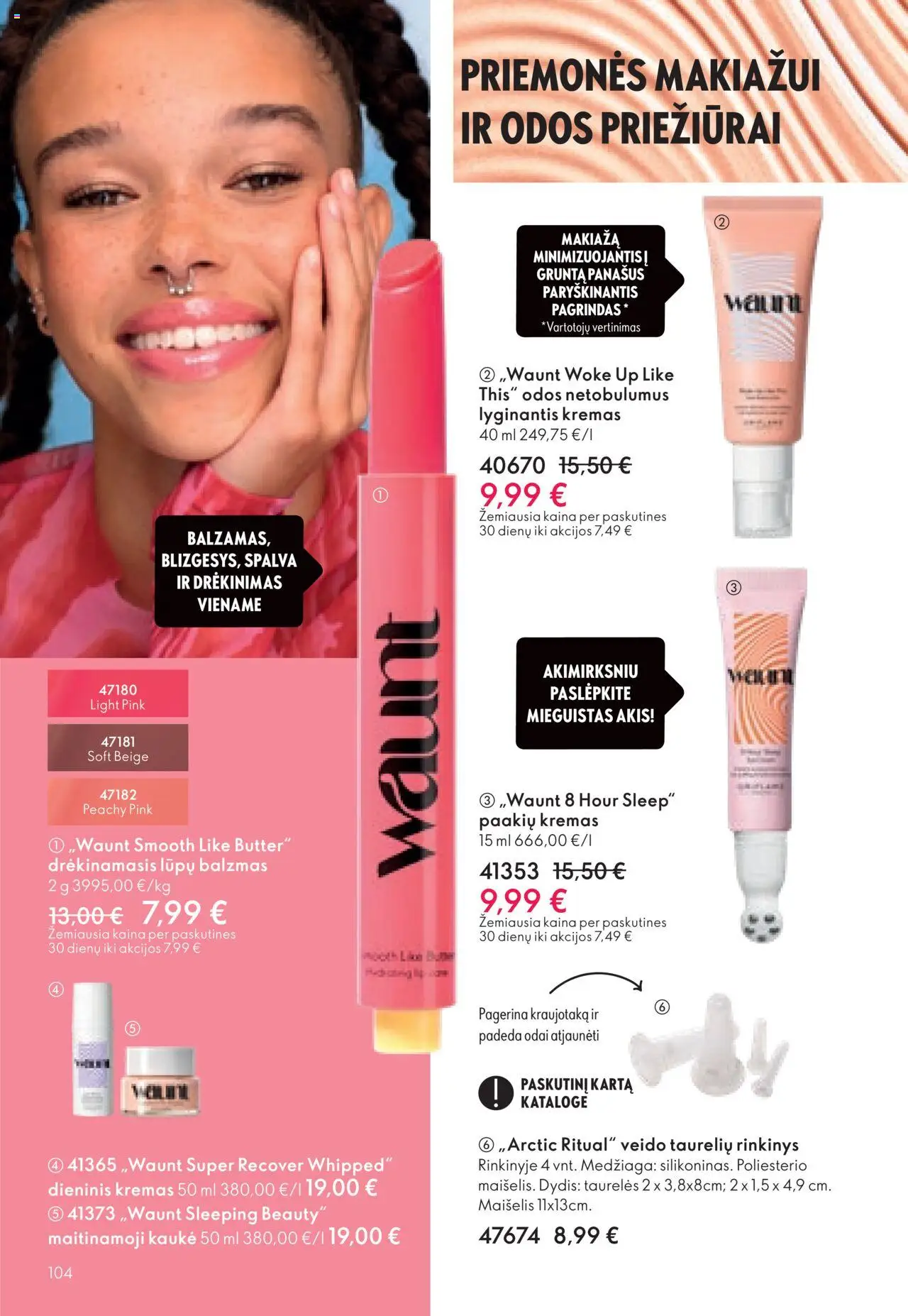 Oriflame akcijos nuo 08.10.2025 | Puslapis: 104 | Prekių: Kremas, Kaukė
