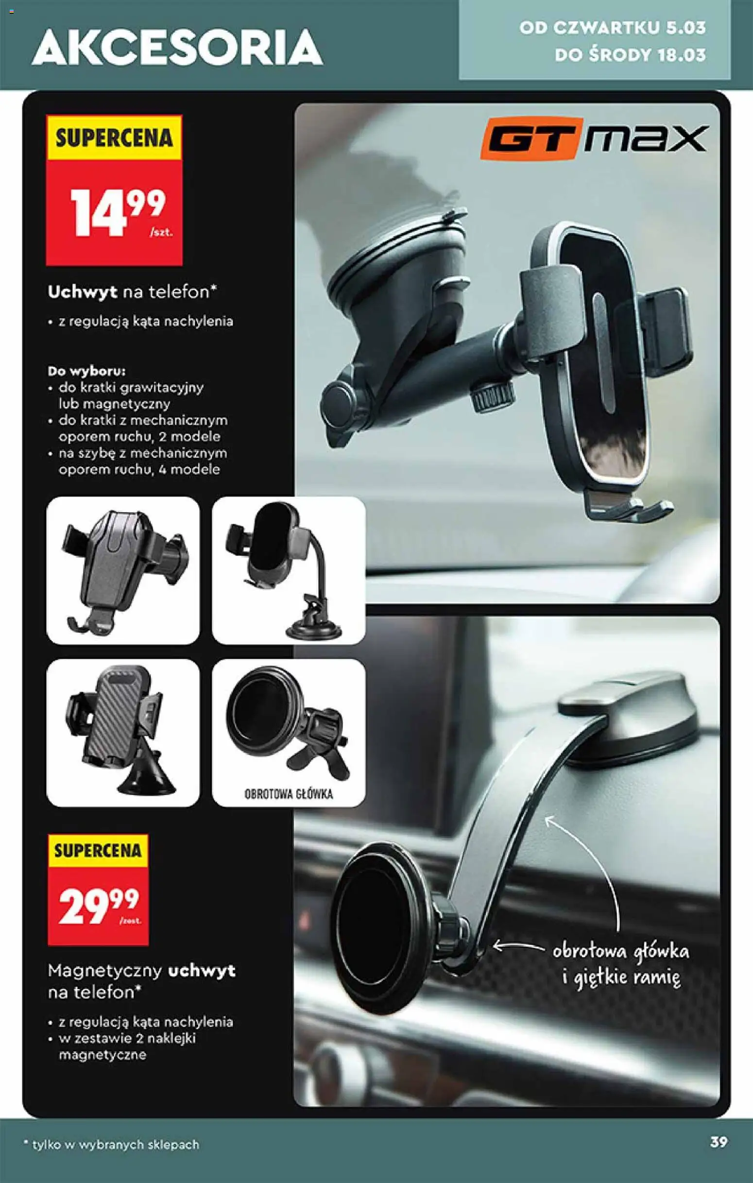 Biedronka Polsko leták - Hity i inspiracje od 28.02.2026 | Strana: 39