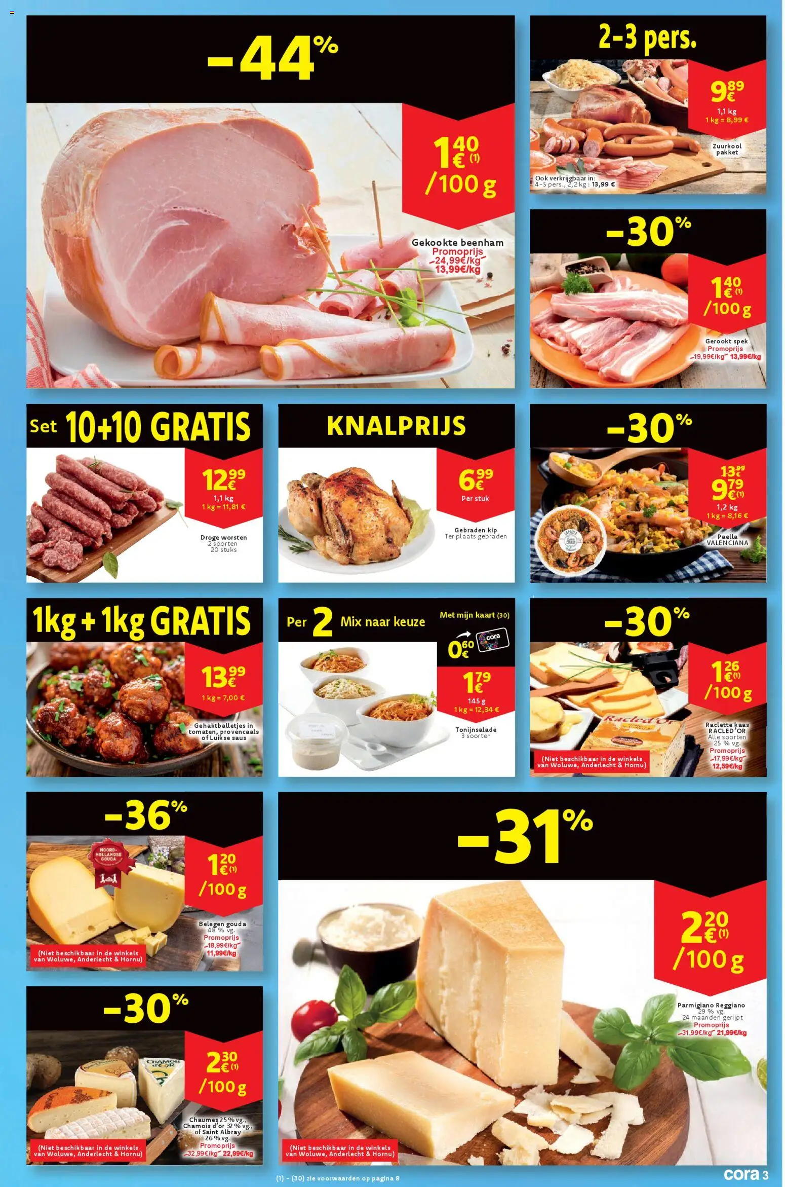 {H1} | Pagina: 3 | Producten: Gouda, Saus, Kip, Kaas