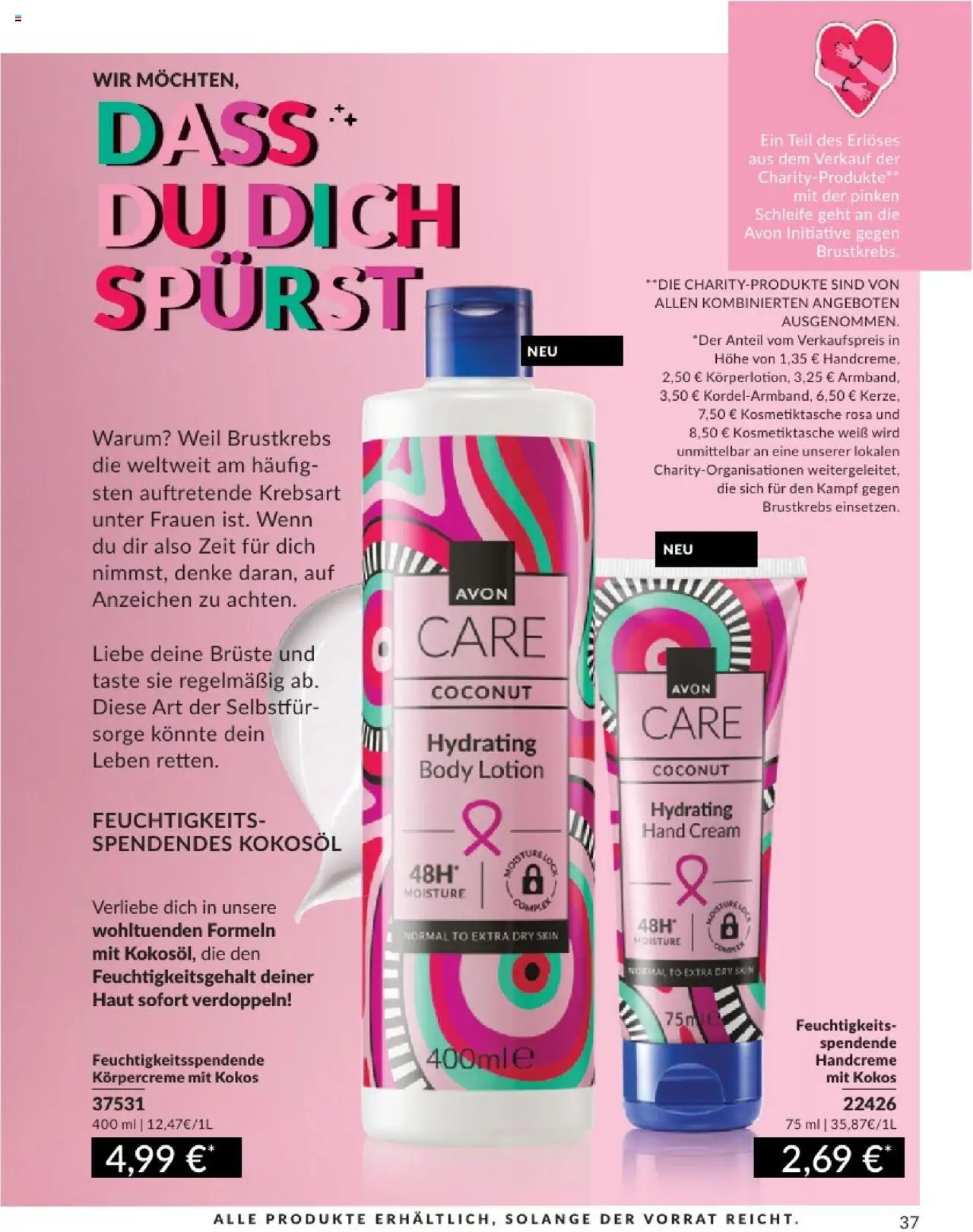 AVON Katalog August 2025 - gültig ab dem 01.08.2025 | Seite: 39 | Produkte: Körpercreme, Handcreme, Body Lotion
