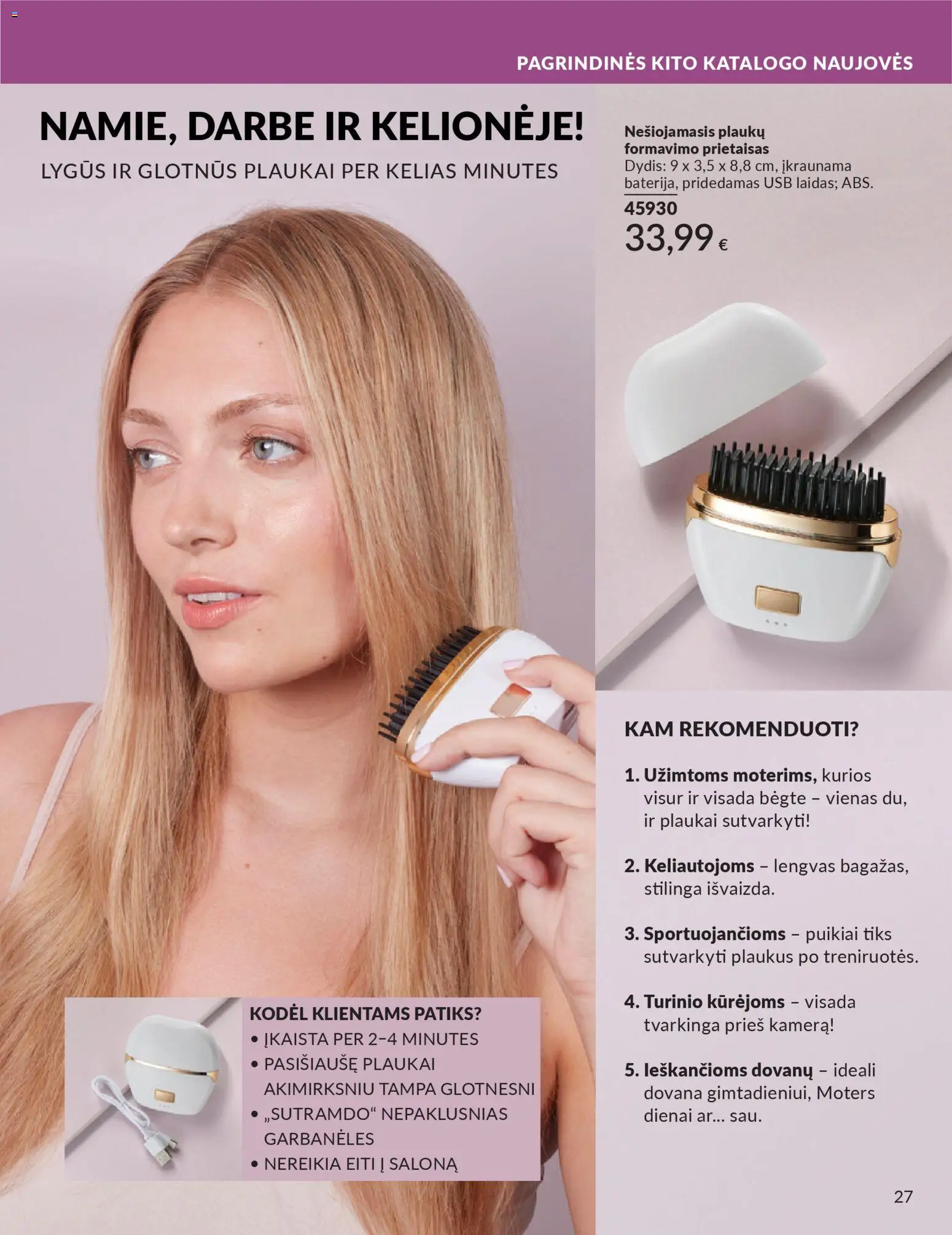 AVON akcijos nuo 01.02.2026 | Puslapis: 27 | Prekių: Kamera, USB