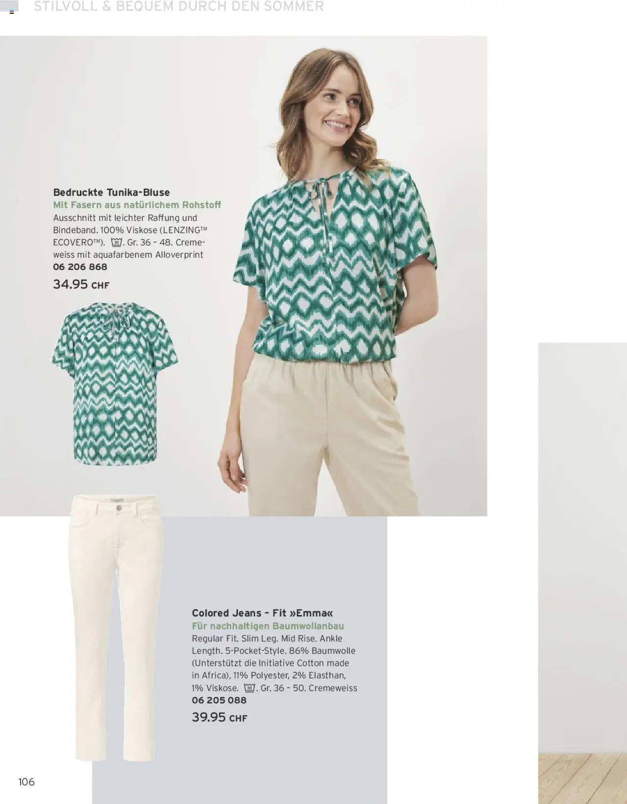 Tchibo Aktionen ab 01.06.2025 | Seite: 106 | Produkte: Jeans, Creme