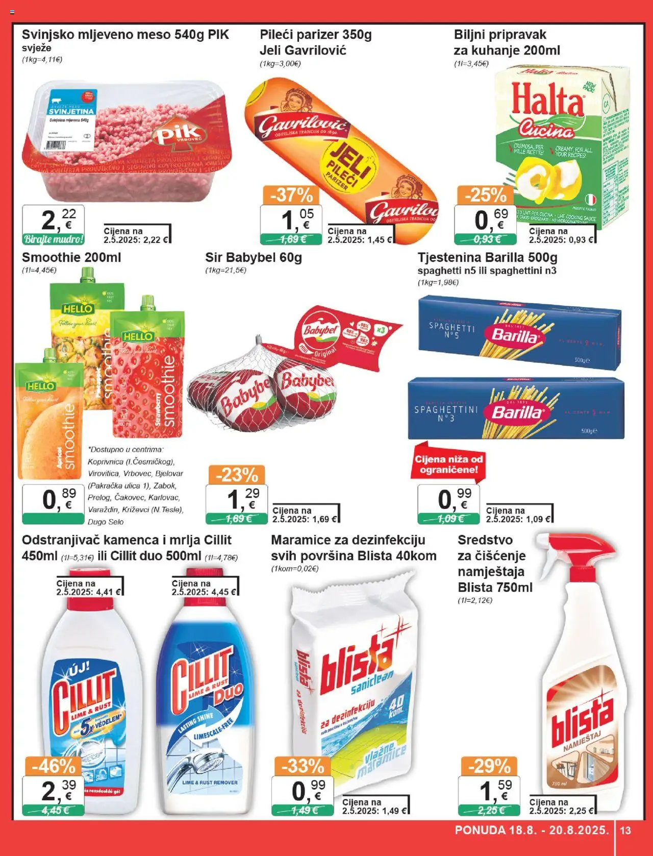 KTC katalog | vrijedi od 14.08.2025 | Stranica: 13 | Proizvodi: Meso, Svinjetina, Odstranjivač kamenca, Barilla
