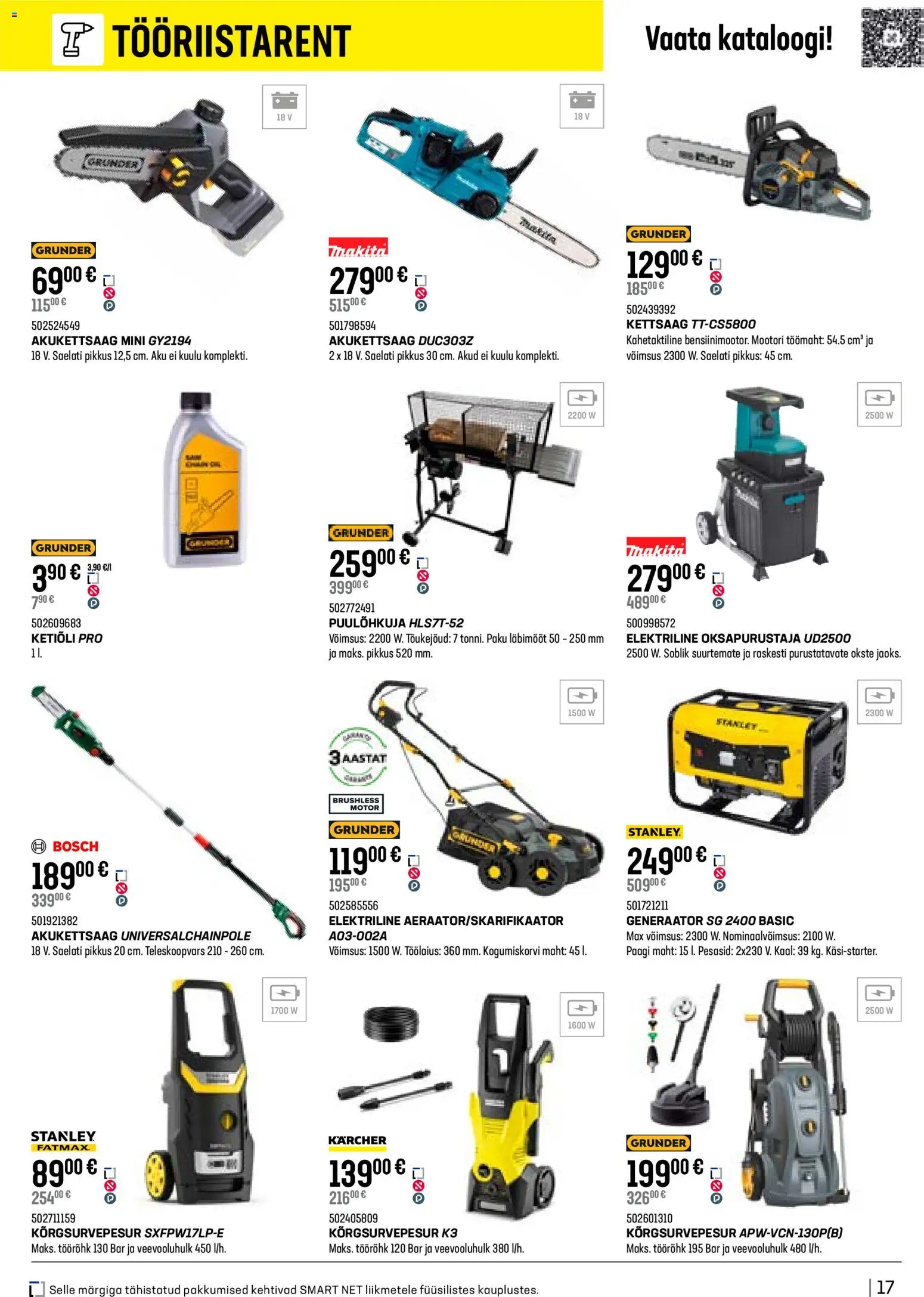 {H1} | Lehekülg: 17