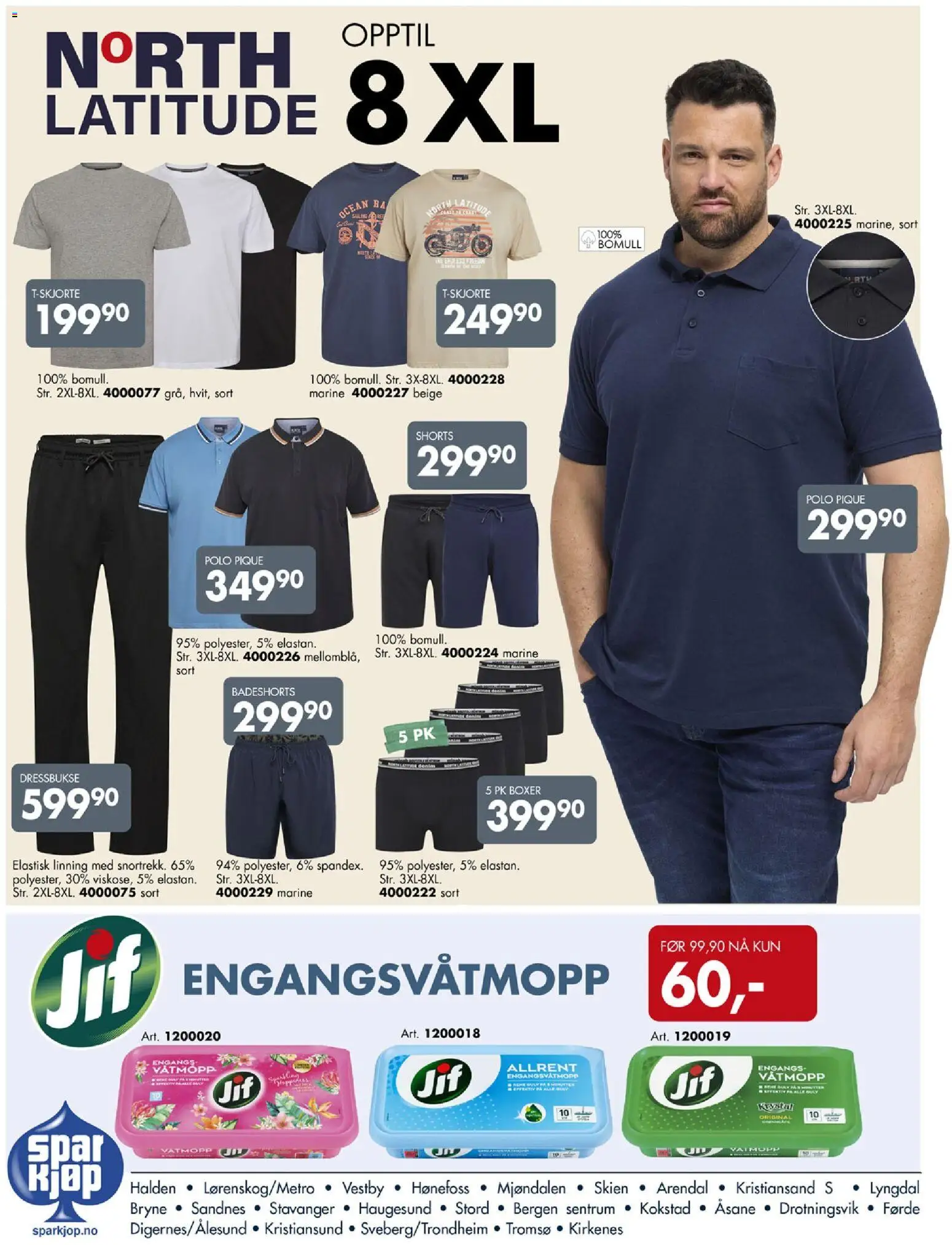 {H1} | Side: 16 | Produkter: Nuisette, Engangsvåtmopp, Dressbukse, Piquè