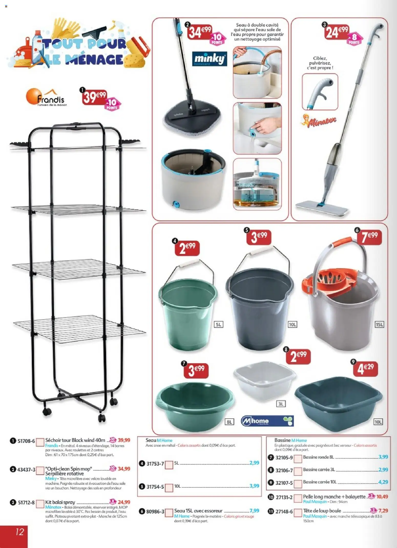 {H1} | Page: 12 | Produits: Séchoir, Bassine, Poignées, Balai