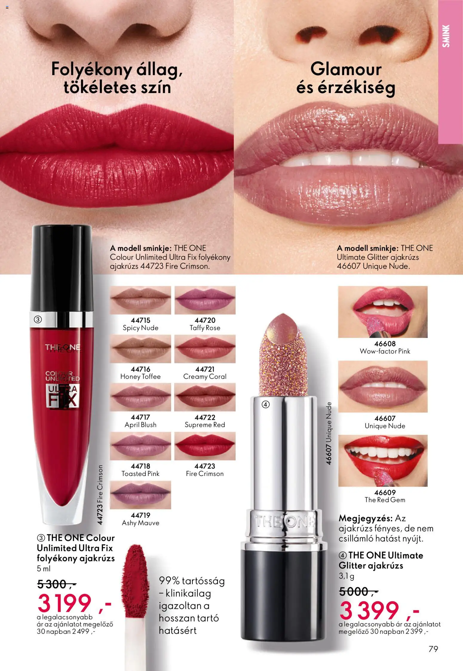 Oriflame akciós ujság - amely érvényes a következő dátumtól: 21.01.2026 | Oldal: 79 | Termékek: Smink, Ajakrúzs