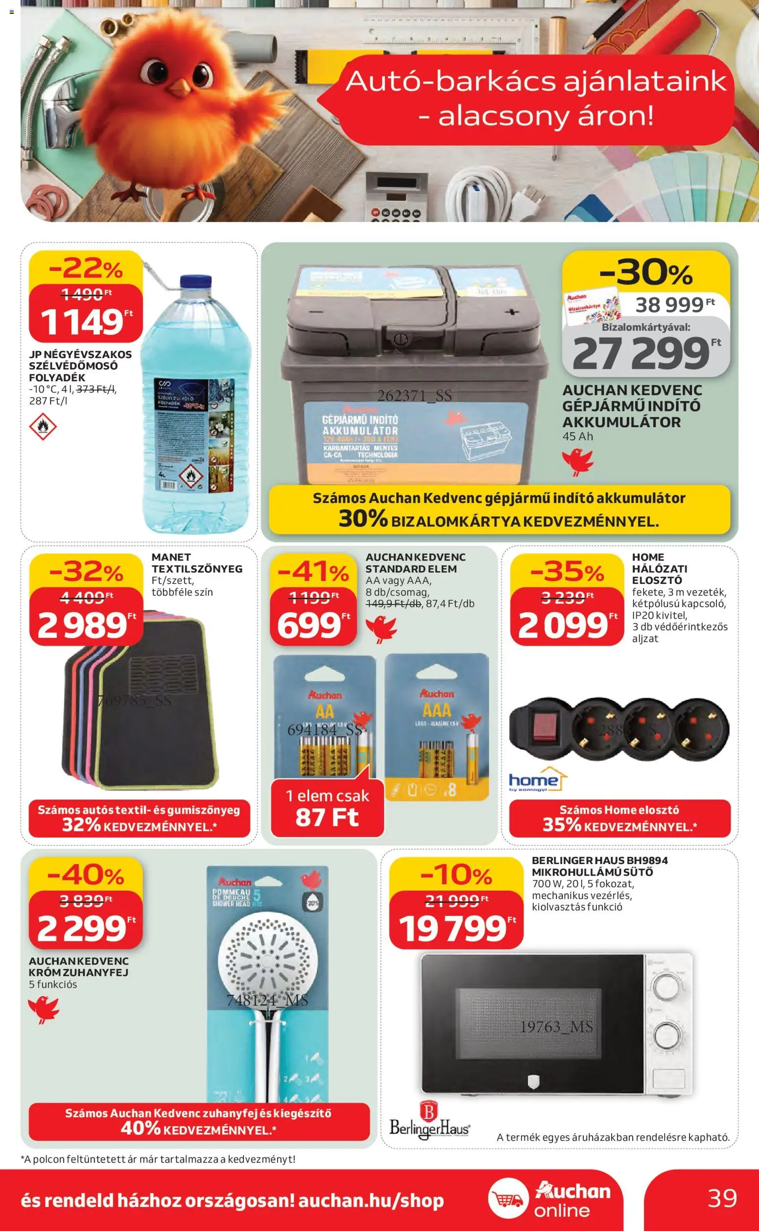 Auchan akciós ujság - amely érvényes a következő dátumtól: 26.02.2026 | Oldal: 39 | Termékek: Sütő, Mikrohullámú sütő, Akkumulátor