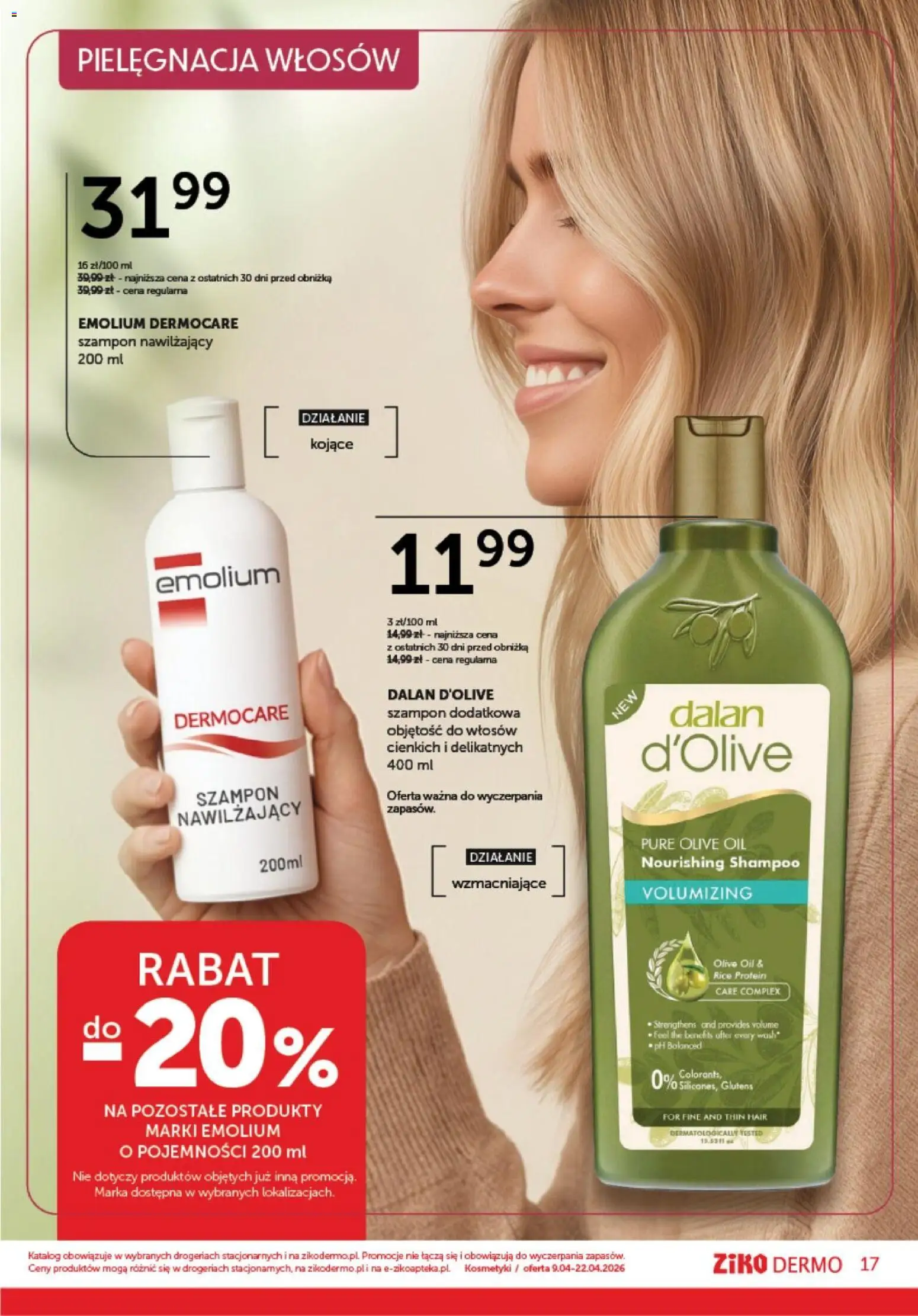 Ziko gazetka od 09.04.2026 | Strona: 17 | Produkty: Kosmetyki, Szampon