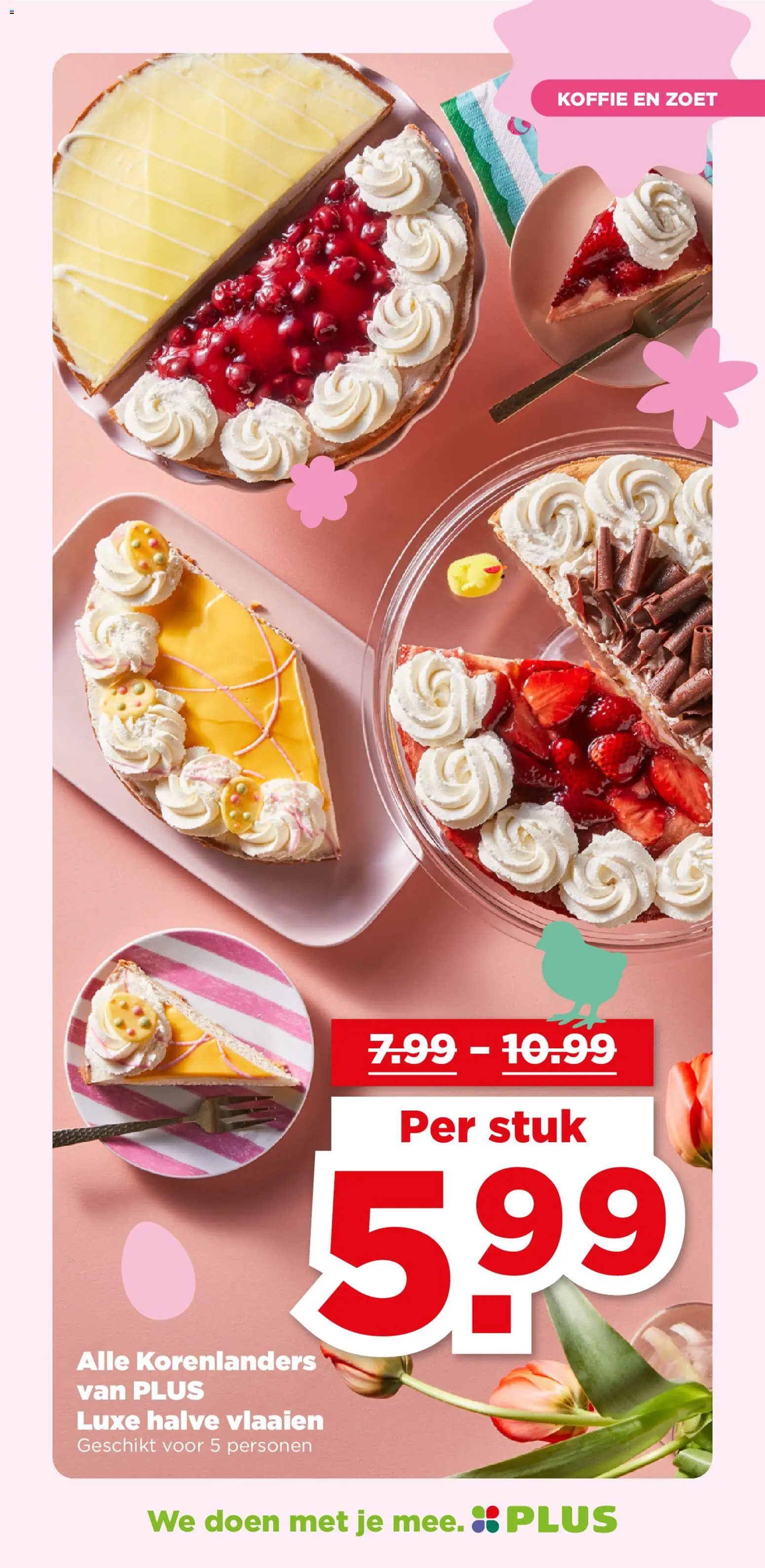 {H1} | Pagina: 16 | Producten: Koffie