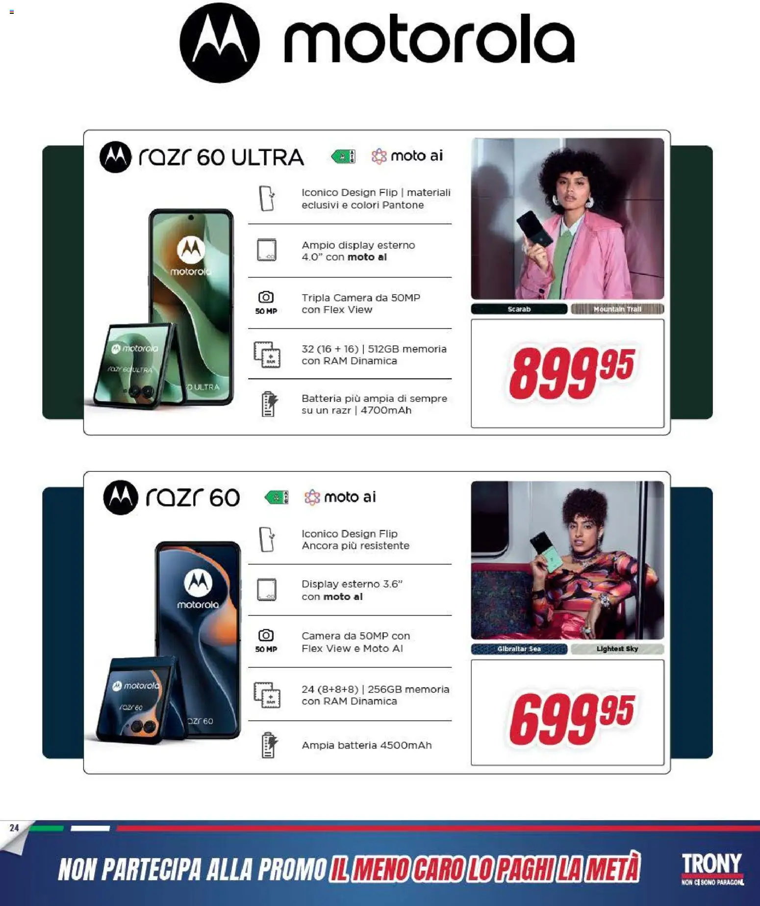 Volantino Trony del 04.12.2025 | Pagina: 24 | Prodotti: Batteria