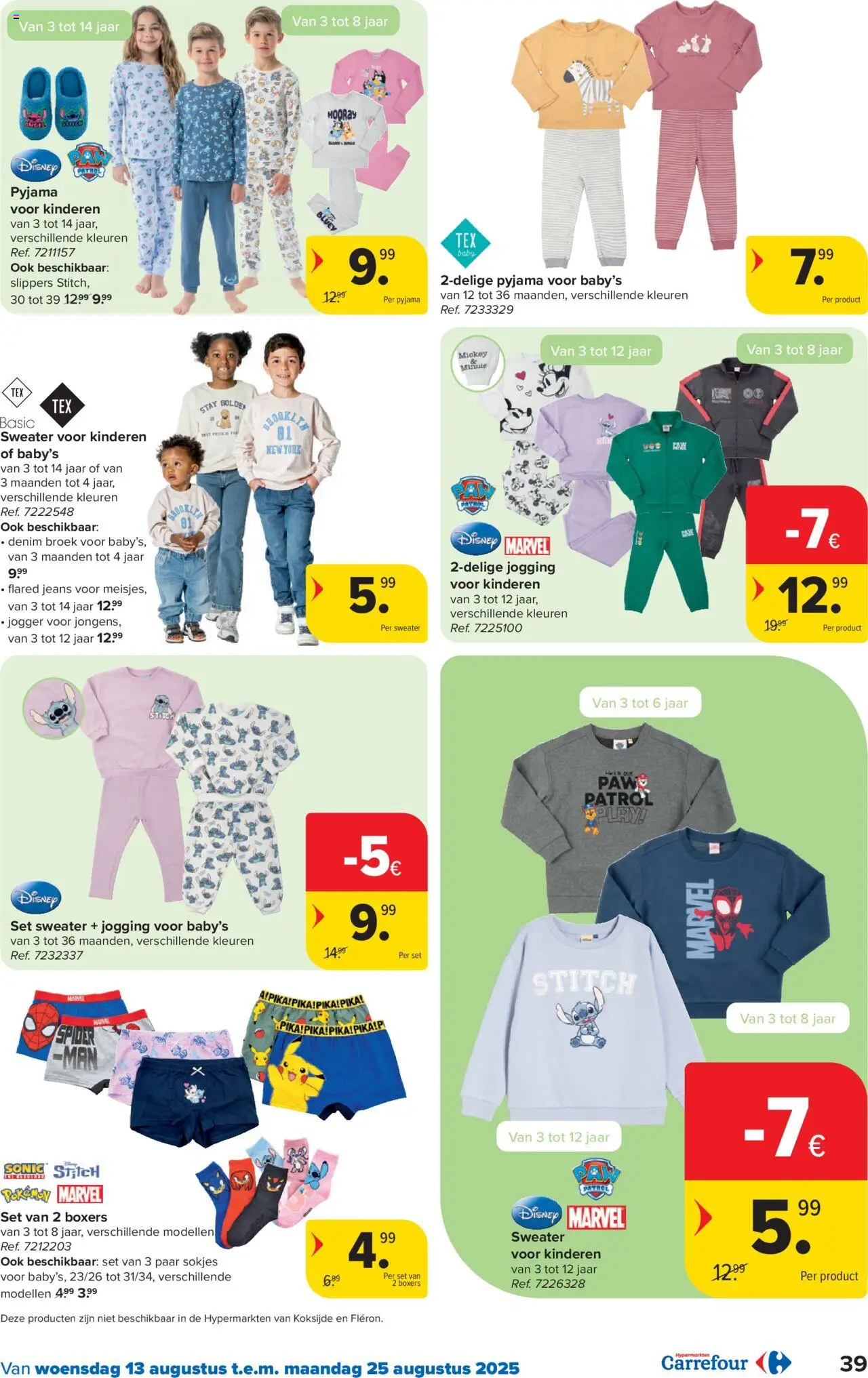  | Pagina: 39 | Producten: Boxers, Slippers, Broek, Pyjama