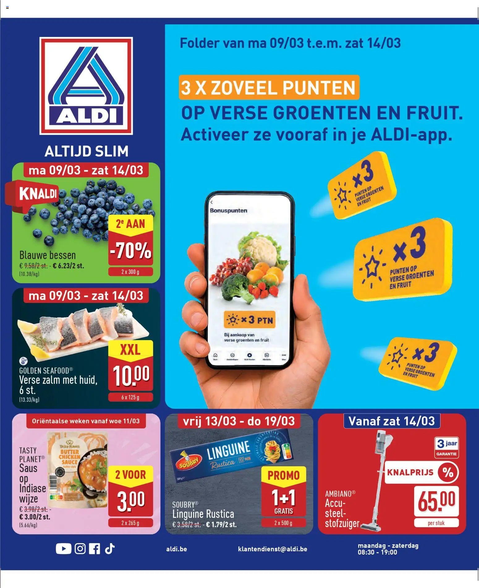 {H1} | Pagina: 1 | Producten: Zalm, Saus, Fruit, Groenten