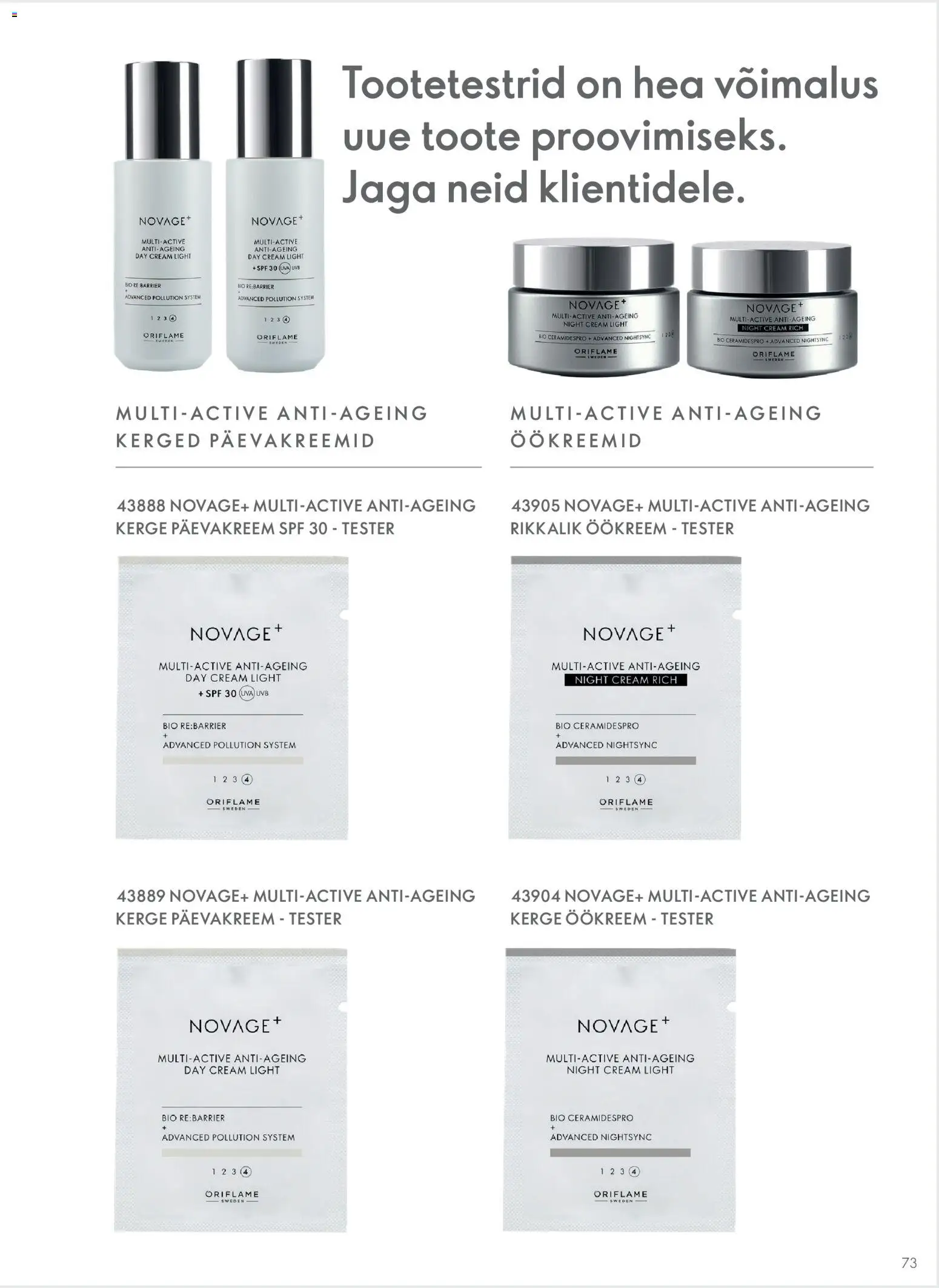 {H1} | Lehekülg: 73