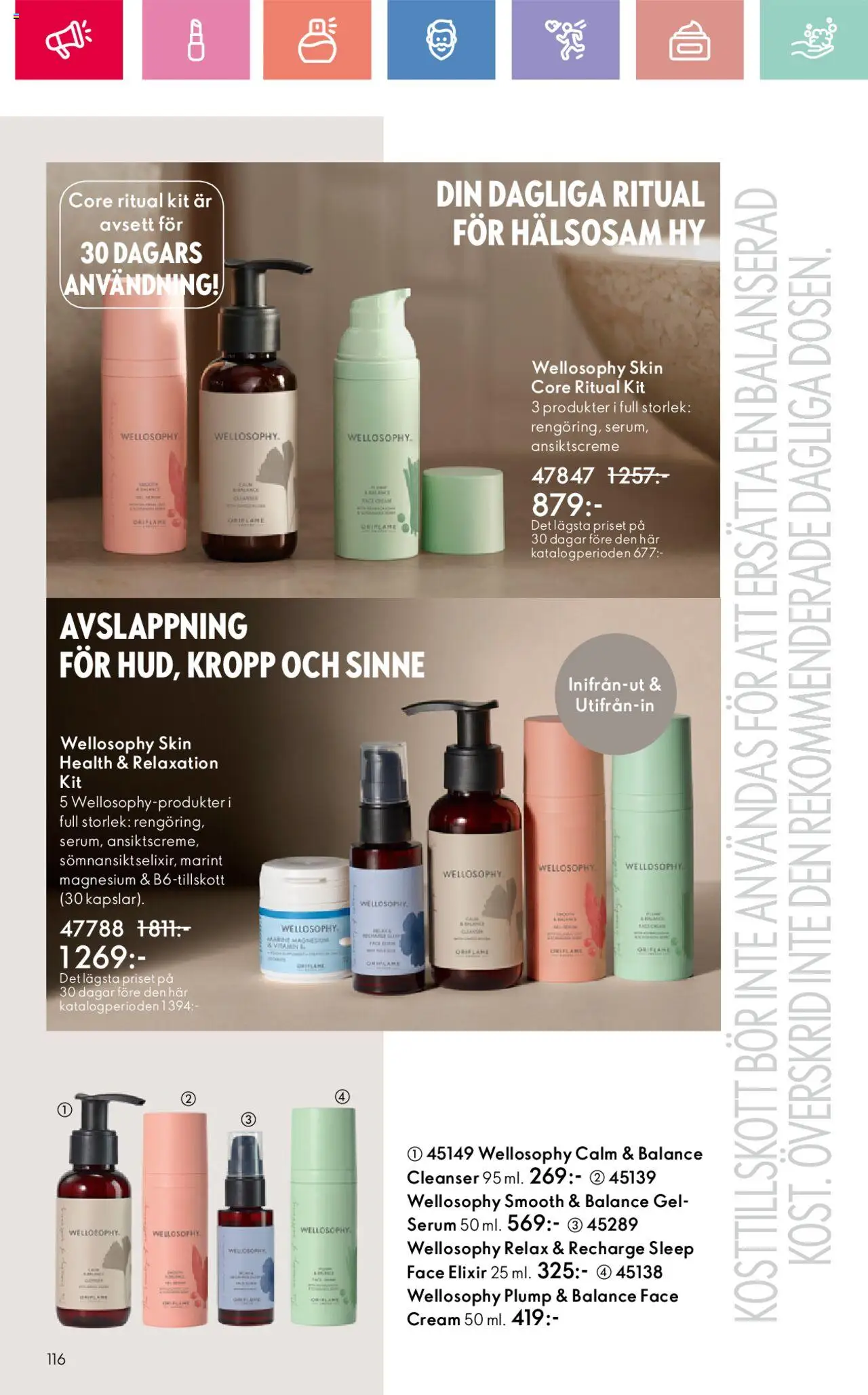Oriflame reklamblad aktuell från 01.06.2025 | Sida: 116 | Produkter: Serum