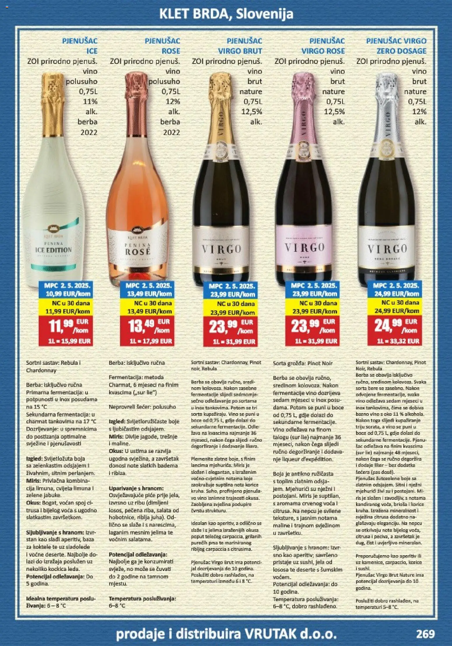Vrutak katalog | vrijedi od 01.11.2025 | Stranica: 269 | Proizvodi: Aperitiv, Vino, Salata, Voda