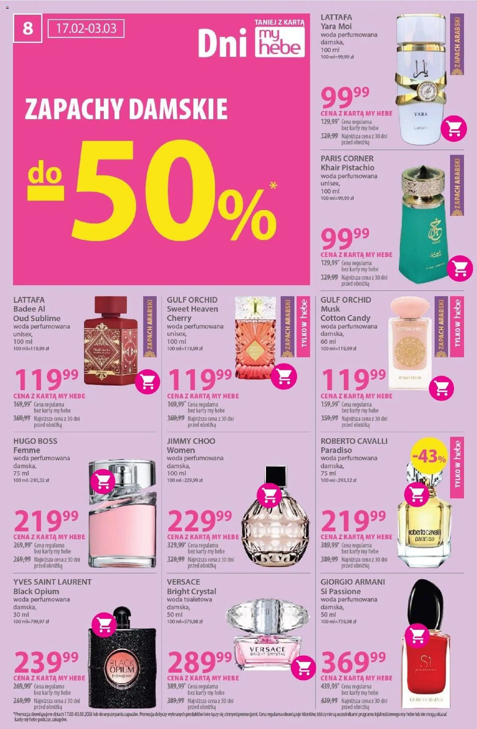 Hebe Gazetka od 17.02.2026 | Strona: 8 | Produkty: Karta, Zapach, Woda toaletowa, Woda