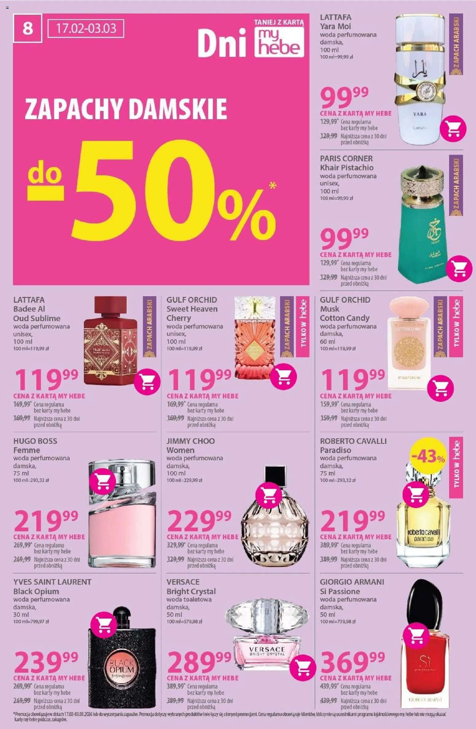 Hebe Gazetka od 17.02.2026 | Strona: 8 | Produkty: Karta, Zapach, Woda toaletowa, Woda