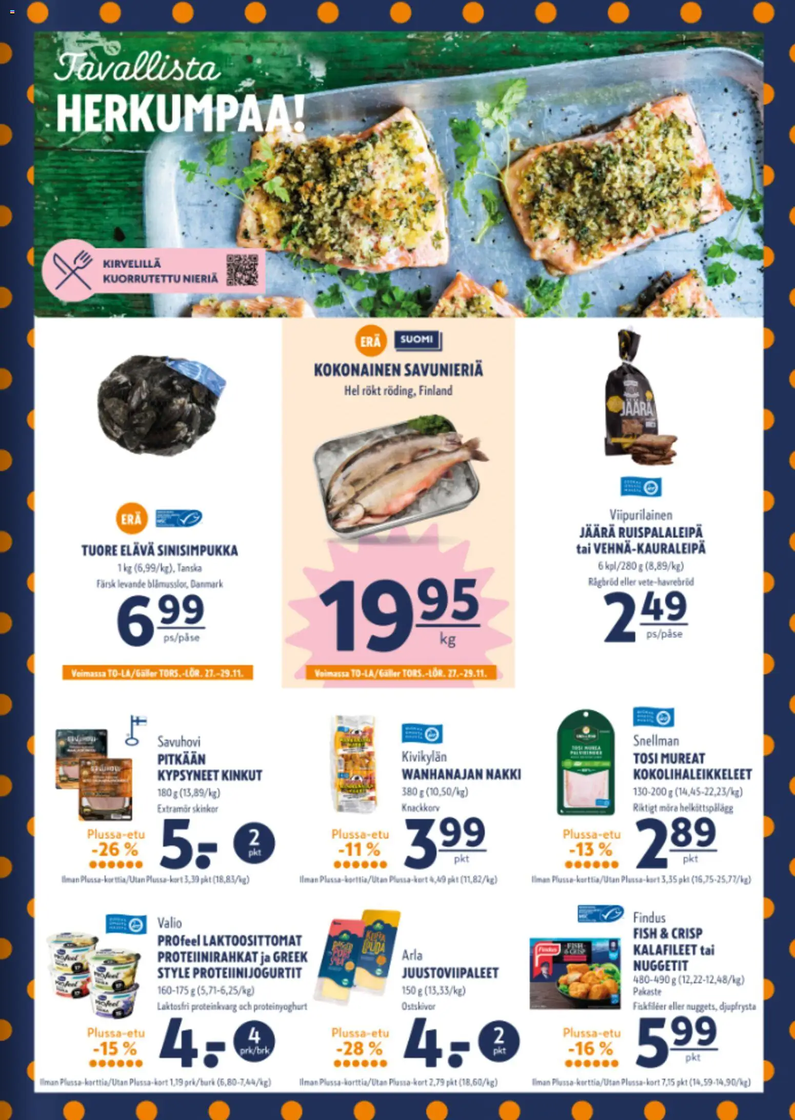 K-Supermarket - Black Friday – voimassa 27.11.2025 alkaen | Sivu: 3 | Tuotteet: Kokonainen