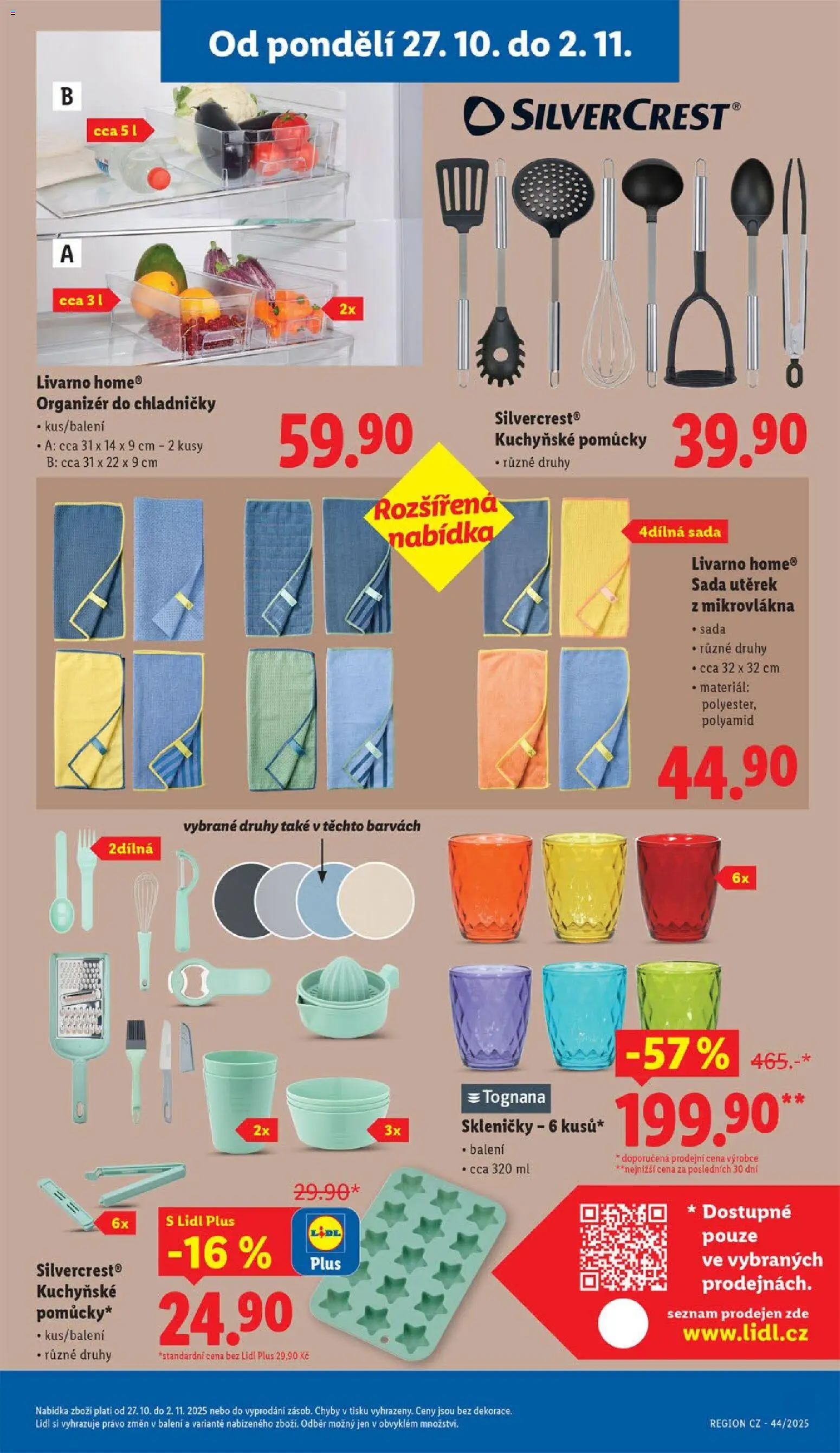Lidl leták od 27.10.2025 | Strana: 49 | Produkty: Organizér, Skleničky