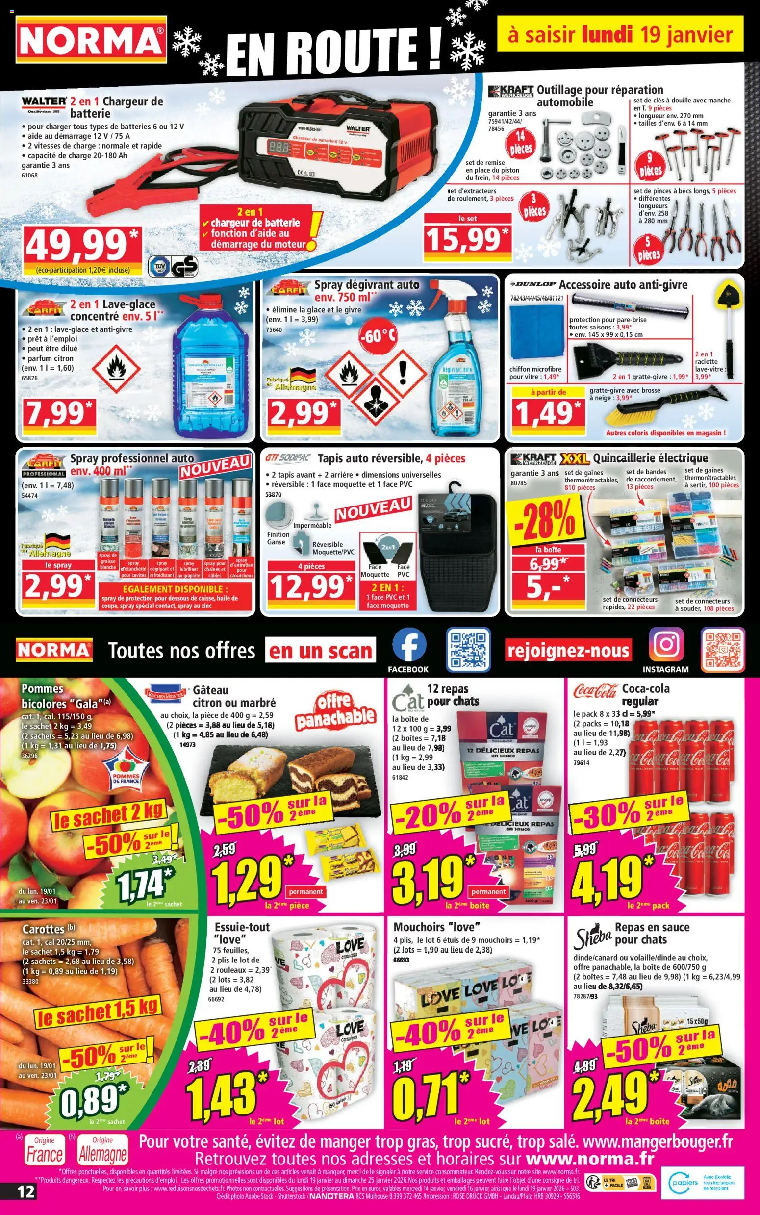 {H1} | Page: 12 | Produits: Carottes, Citron, Raclette, Tapis