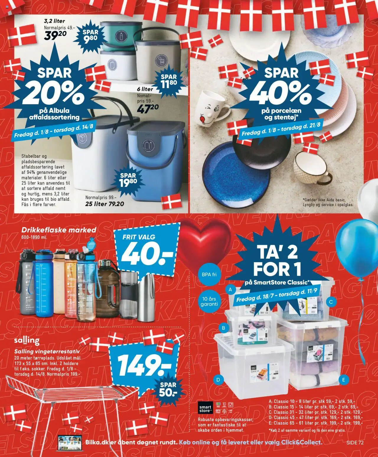 Bilka Tilbudsavis gyldig fra 01.08.2025 | Side: 46 | Produkter: Søm