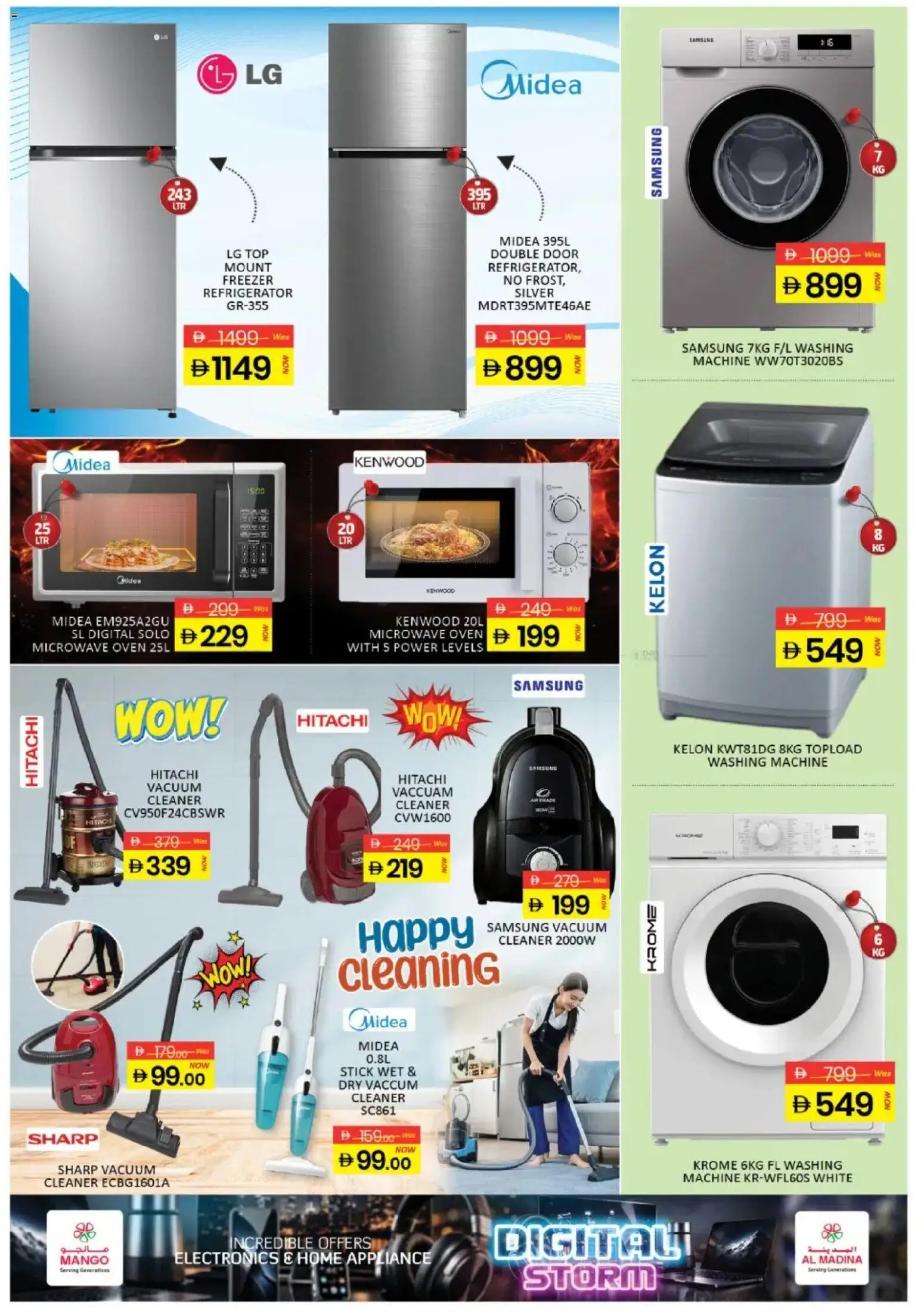 {H1} | Page: 15 | Products: Peber, Bønner, Cornflakes, Crème pour les mains