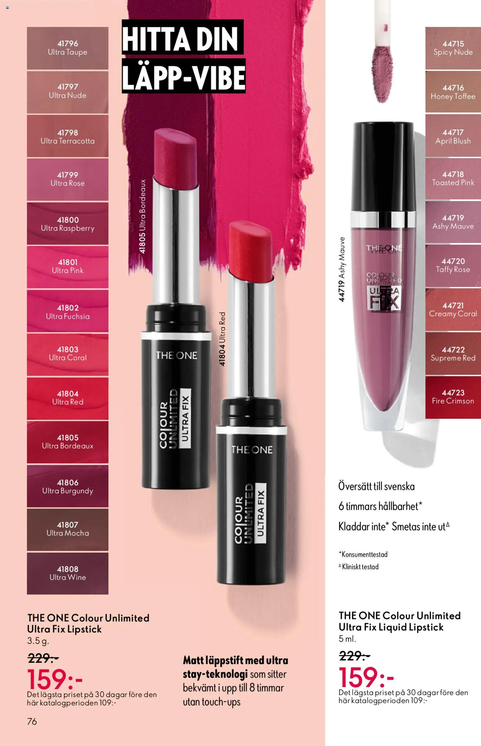 Oriflame reklamblad aktuell från 19.11.2025 | Sida: 76 | Produkter: Läppstift