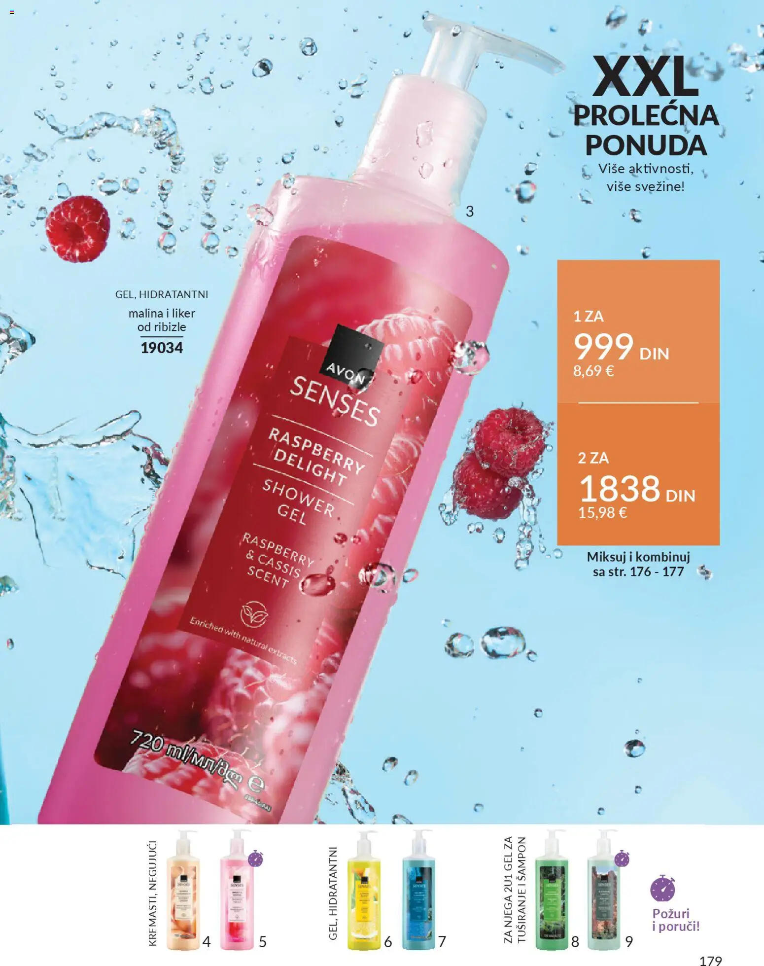 AVON katalog - važi od 01.04.2026 | Strana: 179