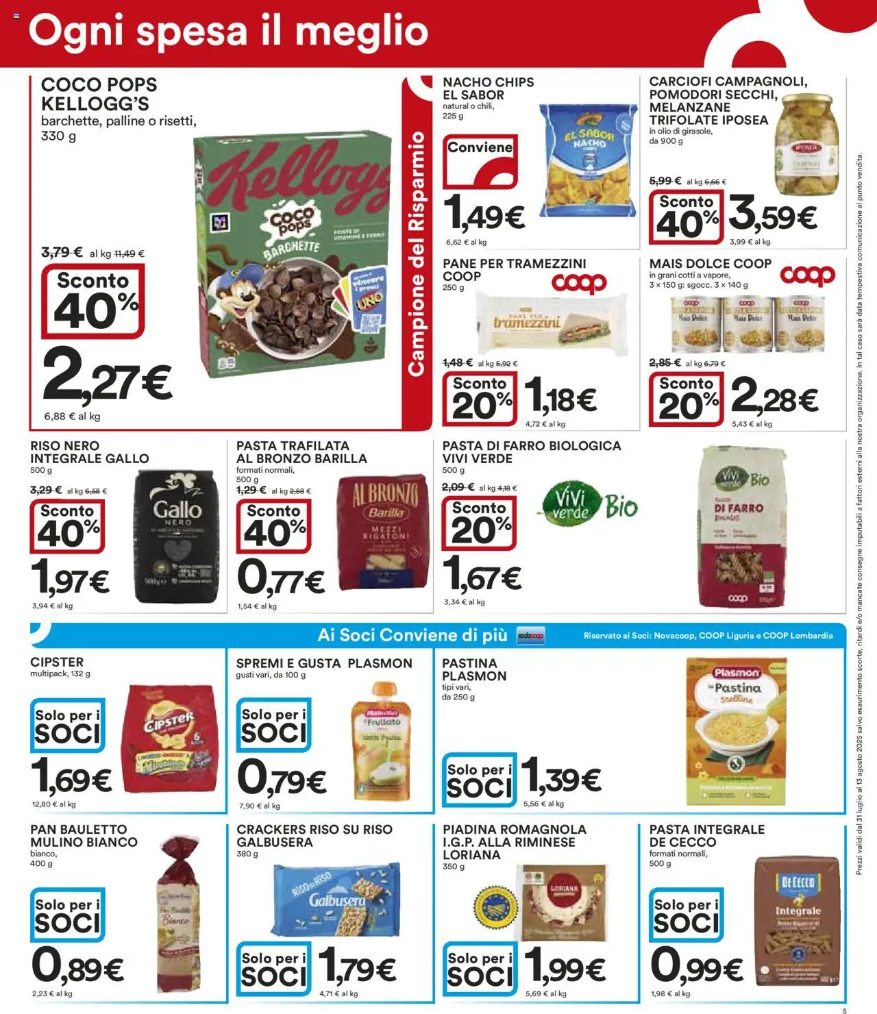 Volantino Ipercoop del 31.07.2025 | Pagina: 5 | Prodotti: Riso, Pasta, Melanzane, Farro