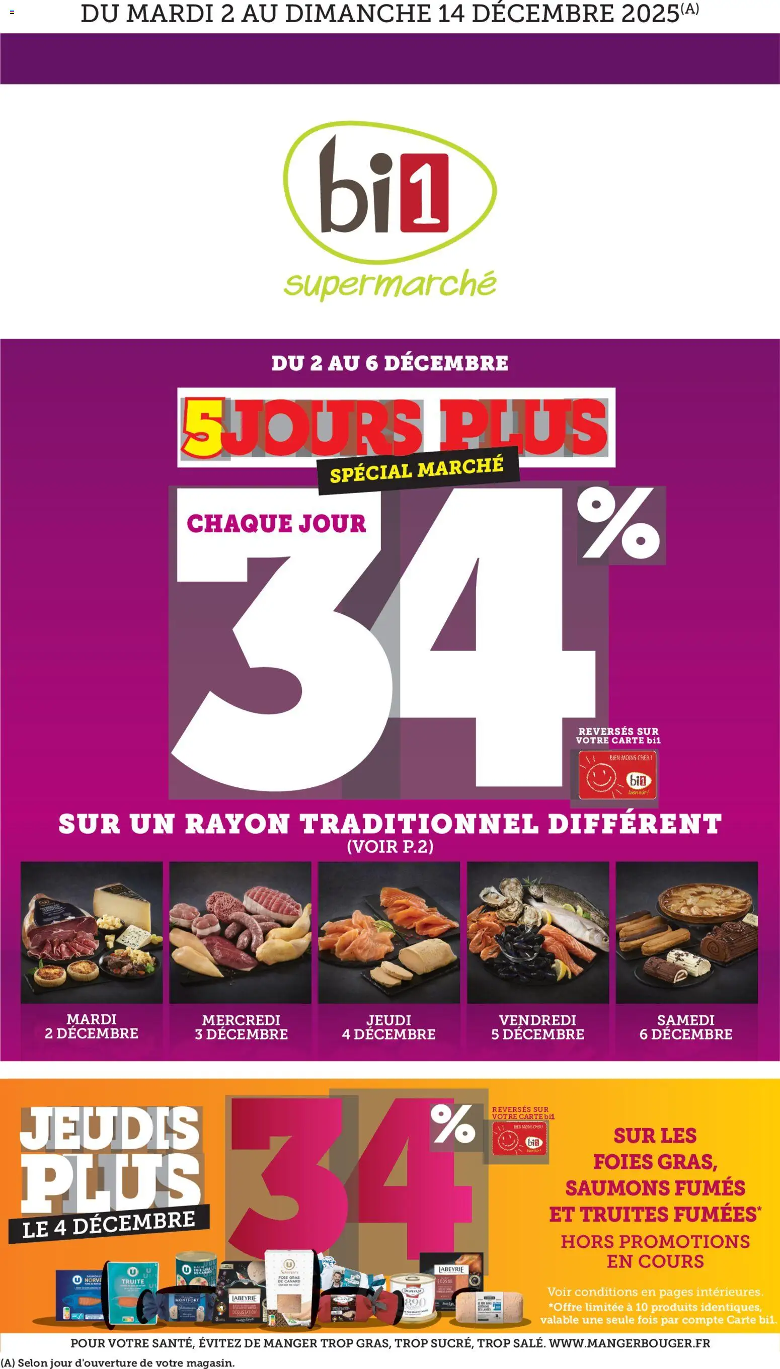 {H1} | Page: 1 | Produits: Foie Gras de Canard