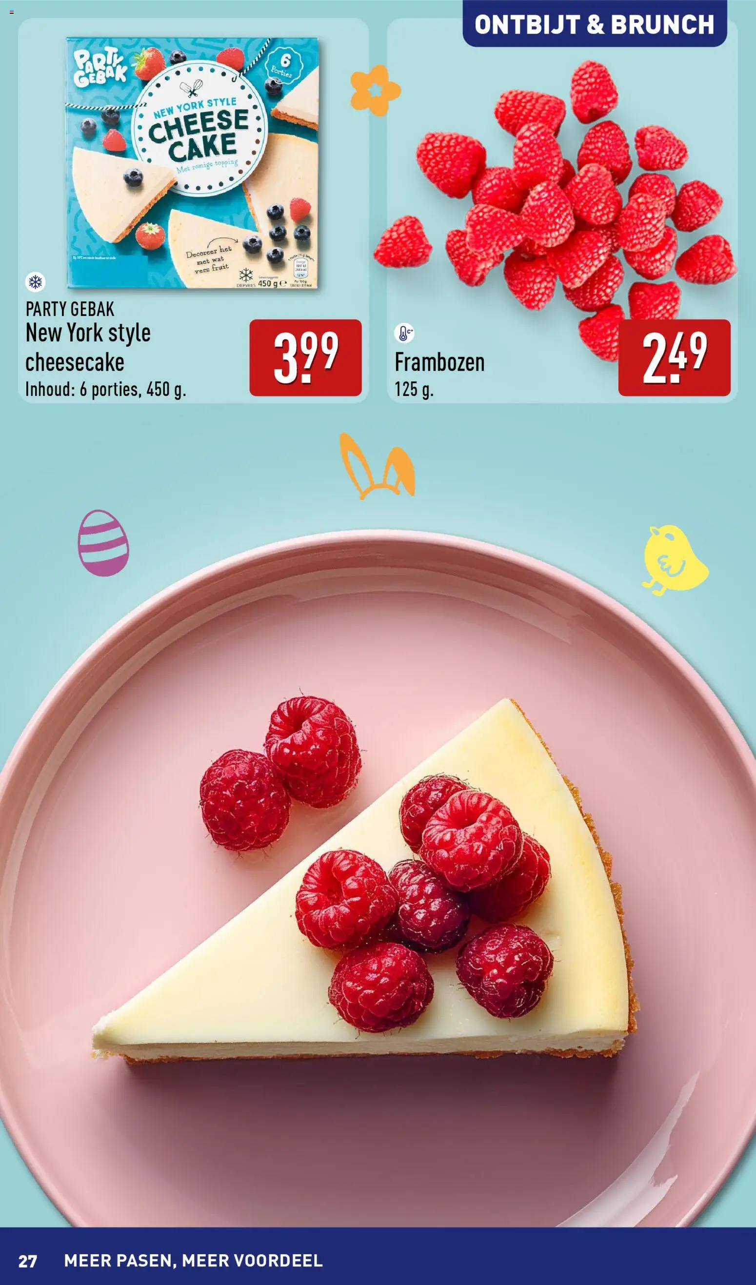 {H1} | Pagina: 27 | Producten: Cake, Gebak, Fruit, Frambozen