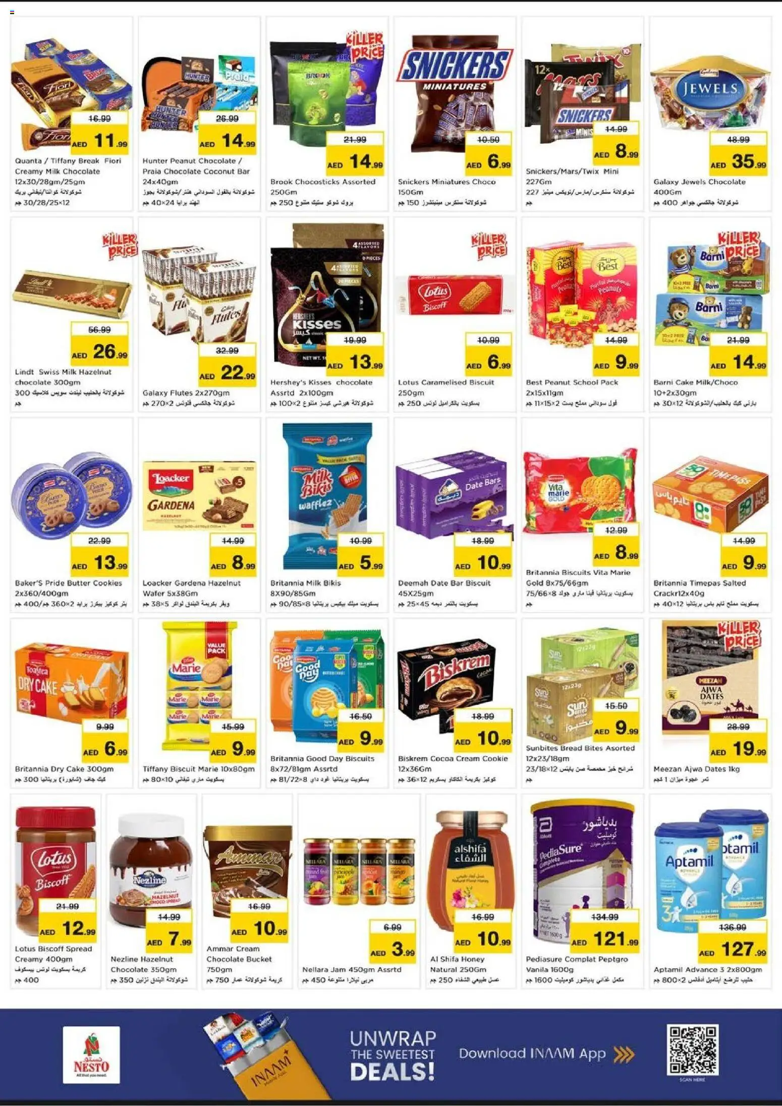 {H1} | Page: 3 | Products: Saláma, Banány, Котлон, Банани