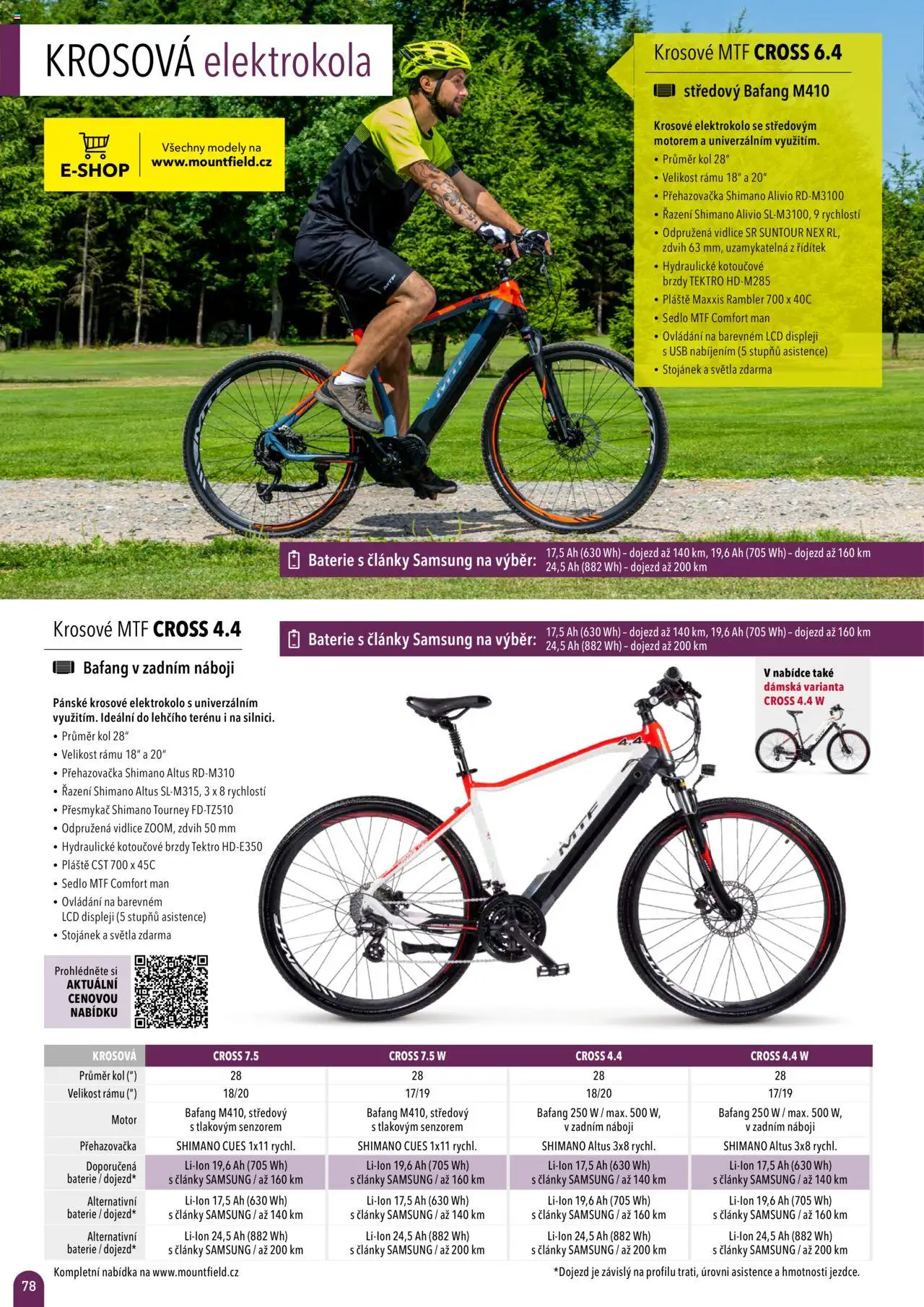Mountfield katalog 2025 od 16.04.2025 | Strana: 78 | Produkty: Samsung, USB, Elektrokolo, Baterie