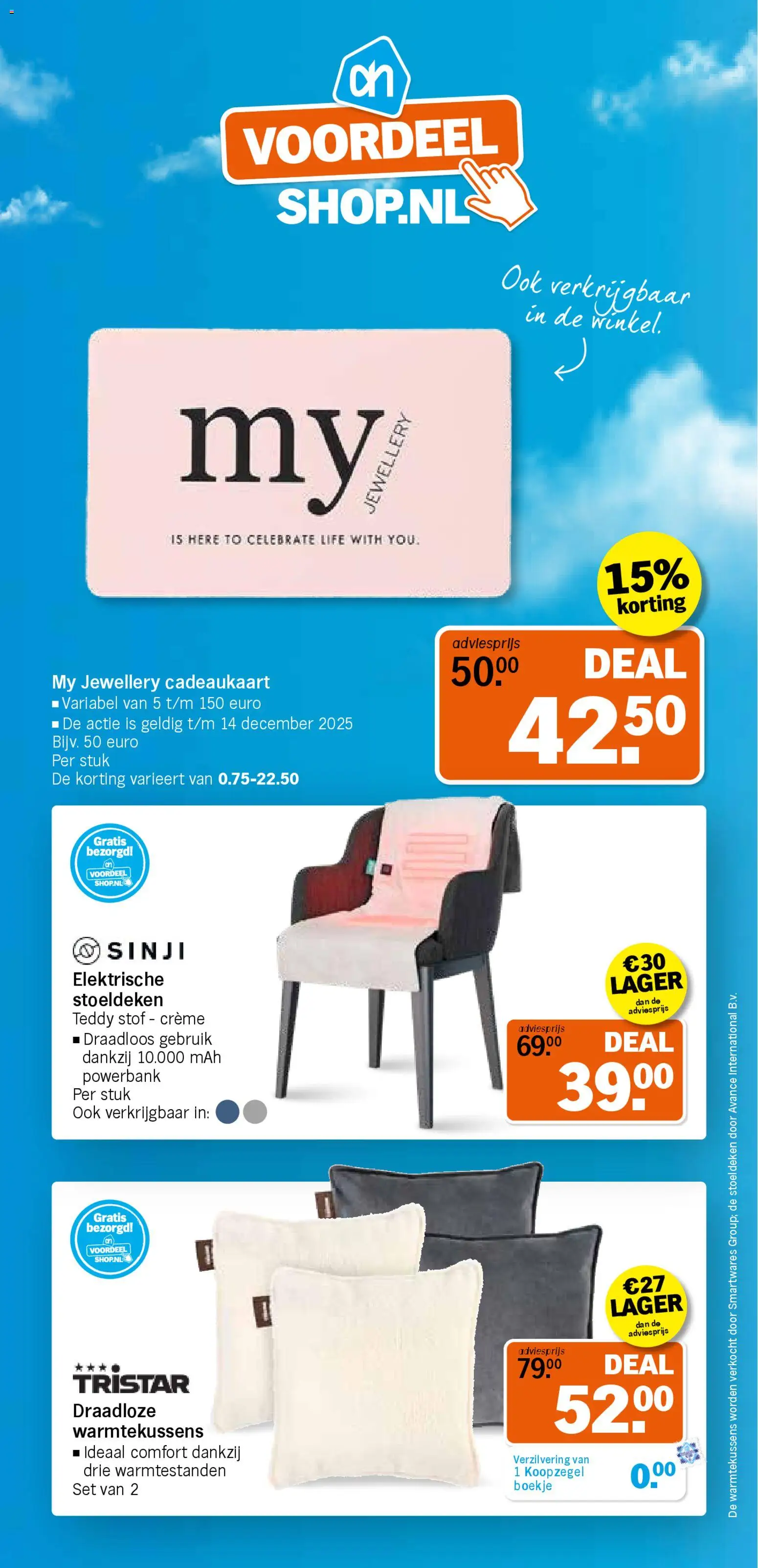 {H1} | Pagina: 7 | Producten: Crème