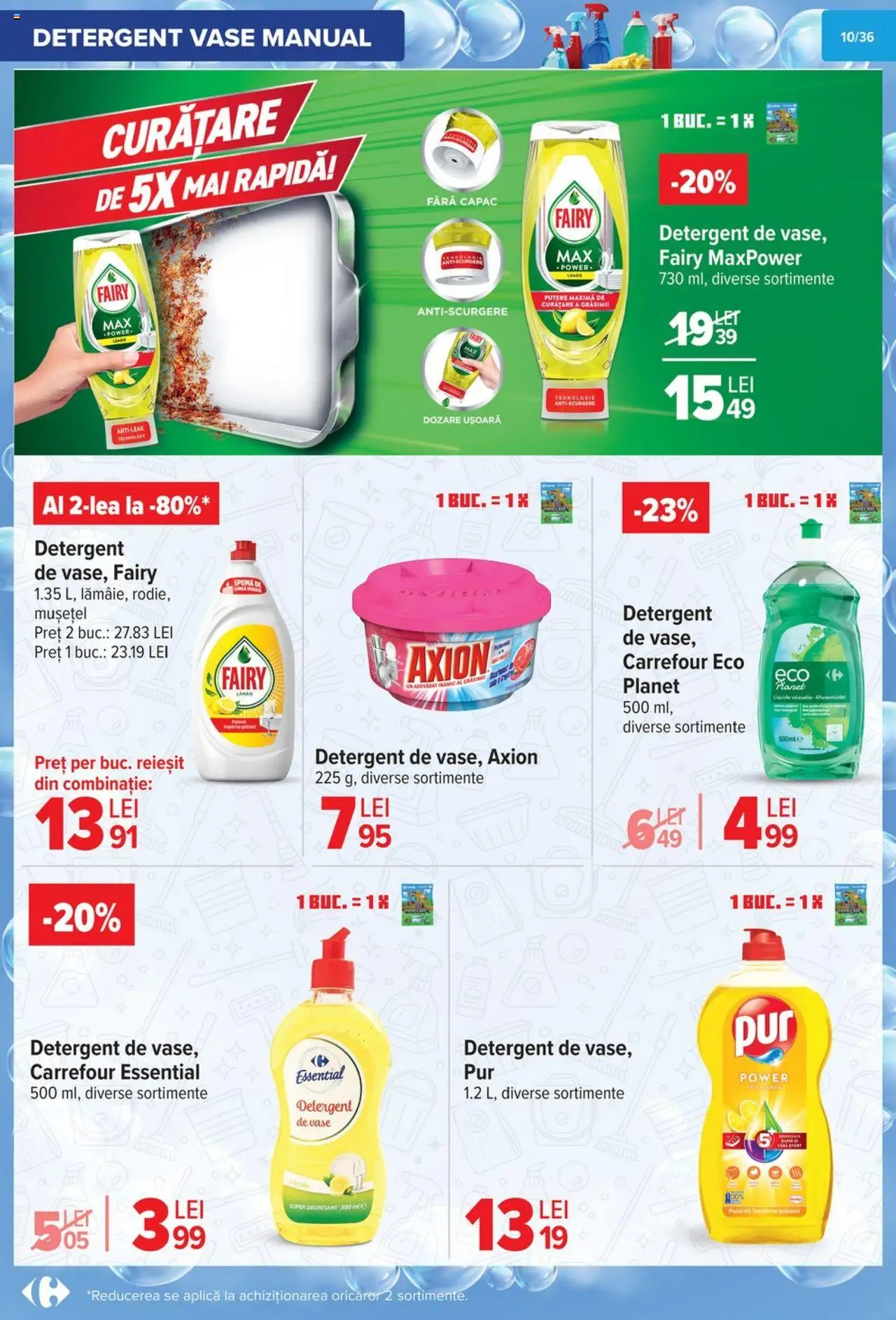 Noul catalog Carrefour – valabil de la 01.10.2025 | Pagină: 11 | Produse: Detergent