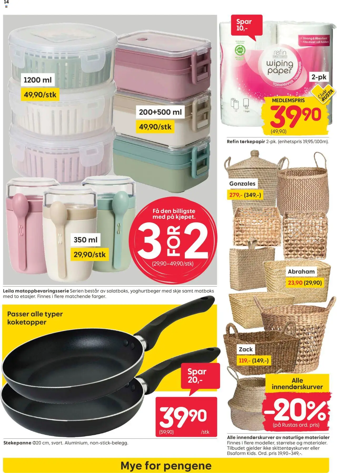 {H1} | Side: 14 | Produkter: Будівельна плівка, Двері балконні