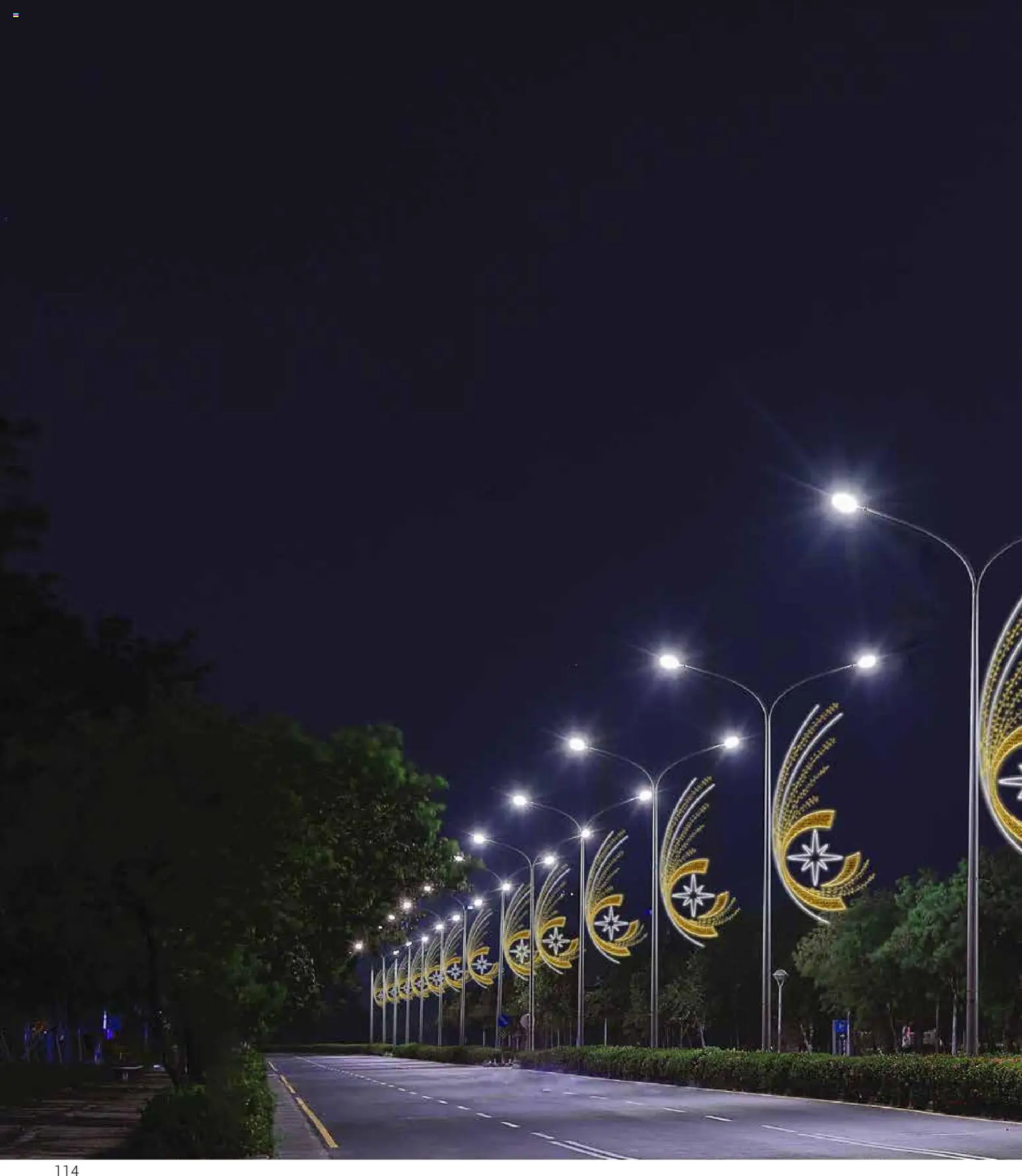 {H1} | Страница: 114