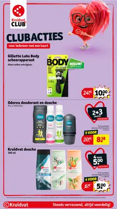 Kruidvat folder week 12 - Voorbeeld van een folder van Kruidvat, geldig van 16.03.2026 | Pagina: 35
