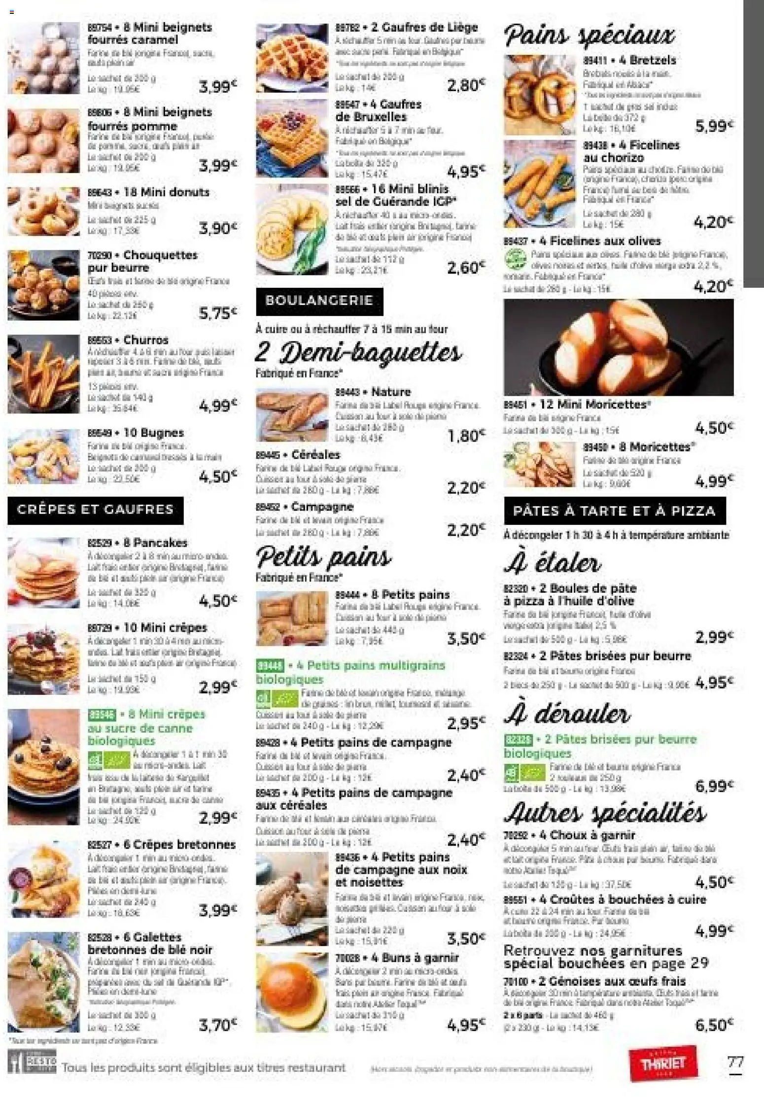 {H1} | Page: 77 | Produits: Sucre de canne, Beurre, Pâtes, Bretzels