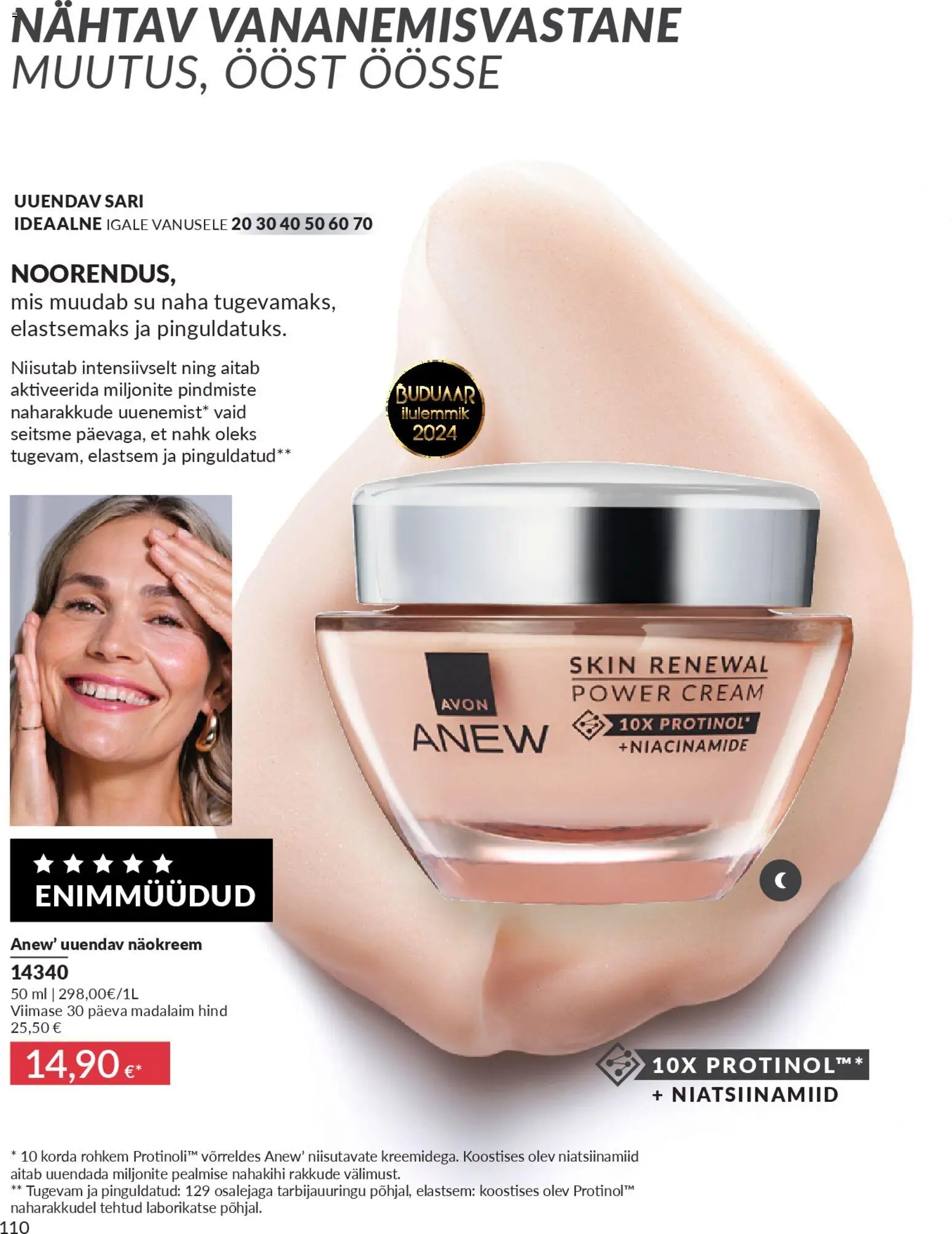 {H1} | Lehekülg: 110