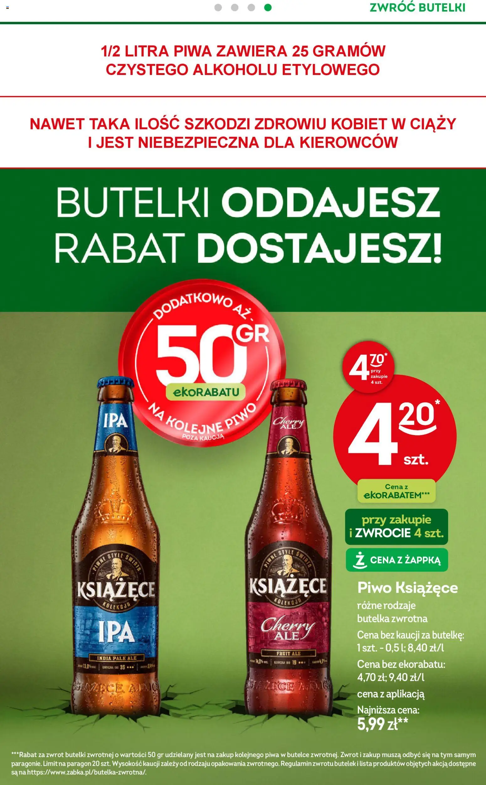 Żabka Gazetka od 05.11.2025 | Strona: 29 | Produkty: Piwo