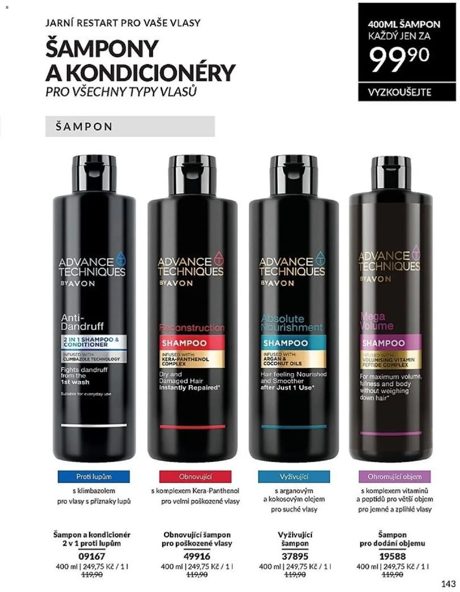 Avon Katalog 04/2026 od 01.04.2026 | Strana: 143 | Produkty: Body, Šampony, Šampon, Kondicionér