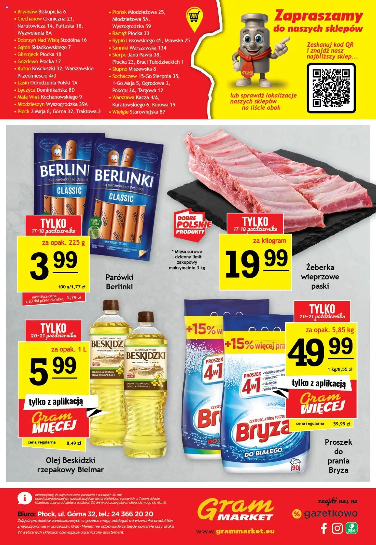 Gram Market Gazetka od 15.10.2025 | Strona: 16 | Produkty: Olej rzepakowy, Parówki wieprzowe, Parówki, Olej