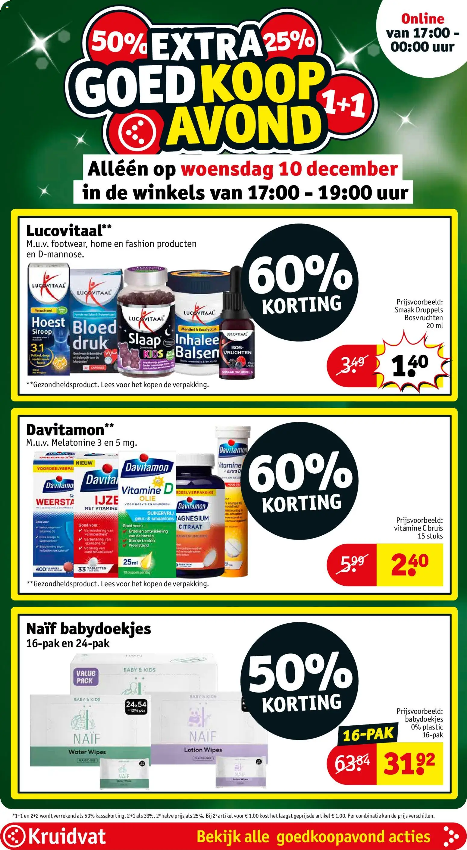 {H1} | Pagina: 7 | Producten: Olie, Babydoekjes, Vitamine D, Vitamine C