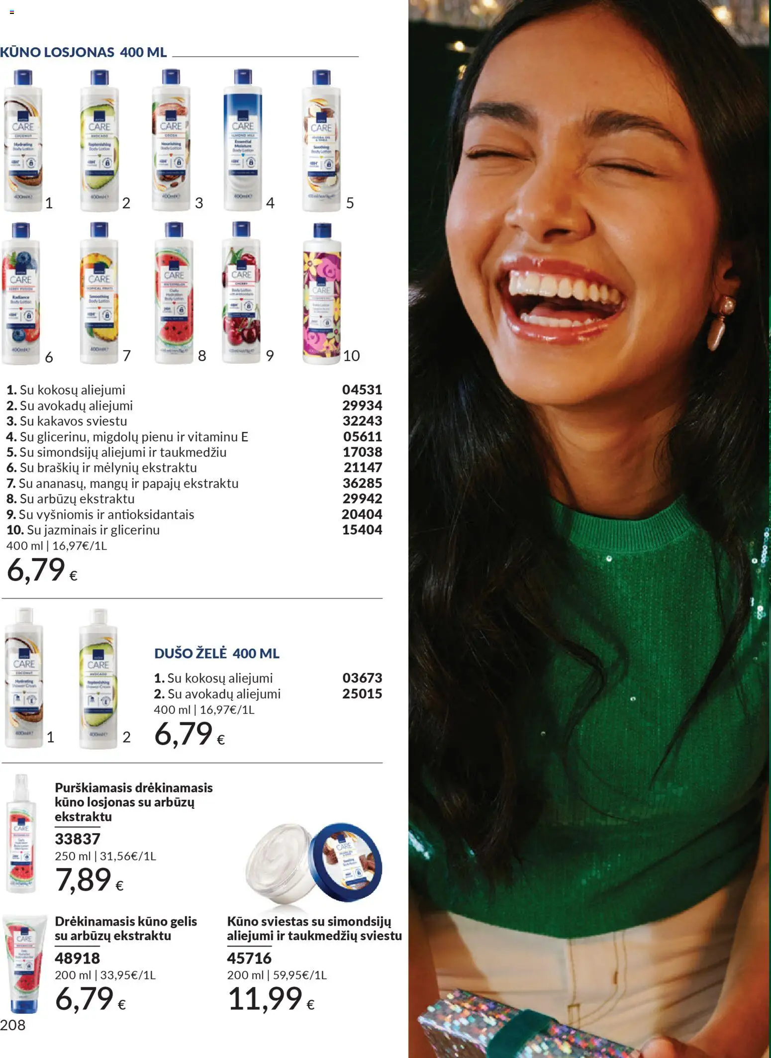 AVON akcijos nuo 01.11.2025 | Puslapis: 208 | Prekių: Sviestas, Dušo želė