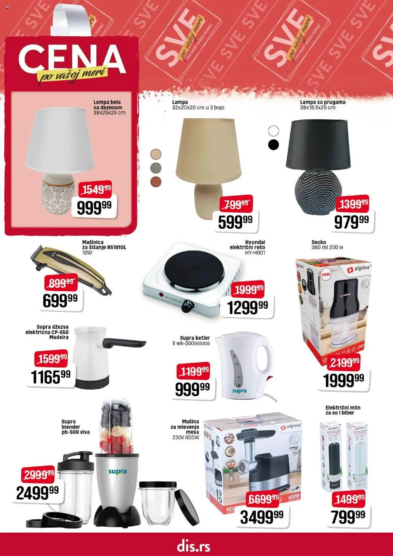 DIS katalog - važi od 28.08.2025 | Strana: 28 | Proizvode: Ketler, Mlin za so i biber, Lampa, Blender