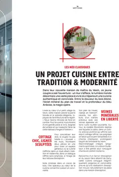 Darty - Prévisualisation de Darty catalogue valide à partir de 01.12.2025 | Page: 79 | Produits: Cuillères, Plinthe, Panier, Café